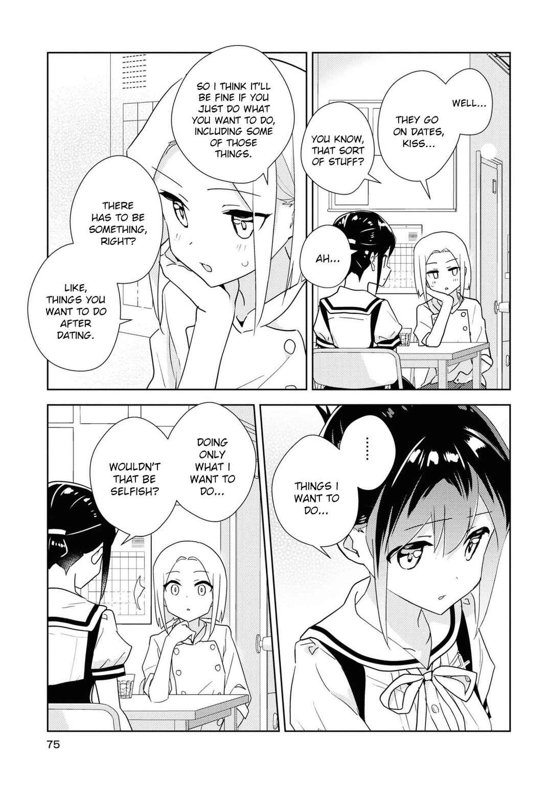 Page 7 Chapter 54 Watashi no Yuri wa Oshigoto desu!