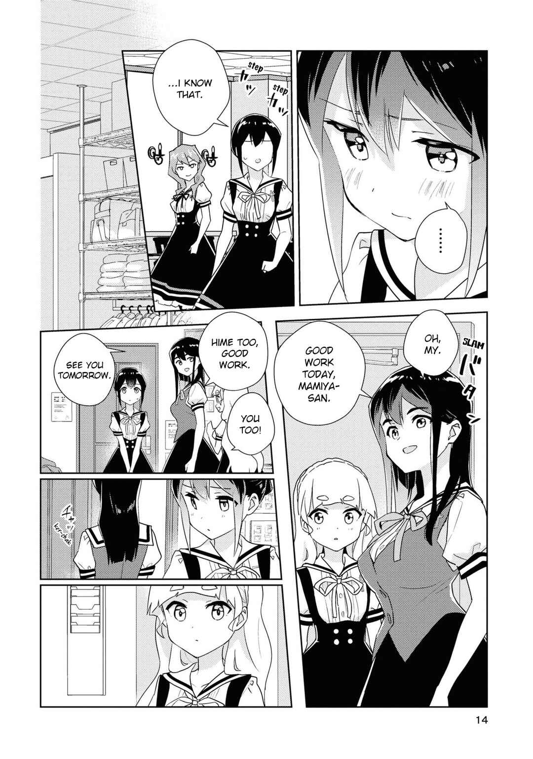 Page 11 Chapter 52 Watashi no Yuri wa Oshigoto desu!