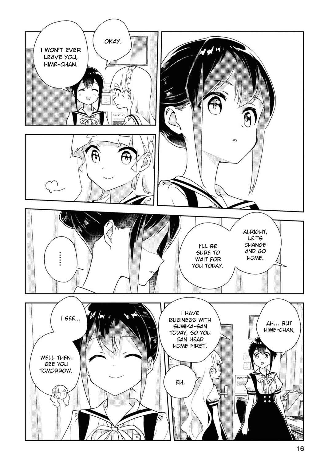 Page 13 Chapter 52 Watashi no Yuri wa Oshigoto desu!