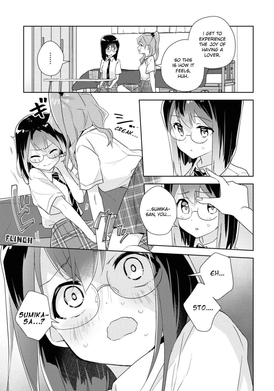 Page 18 Chapter 52 Watashi no Yuri wa Oshigoto desu!