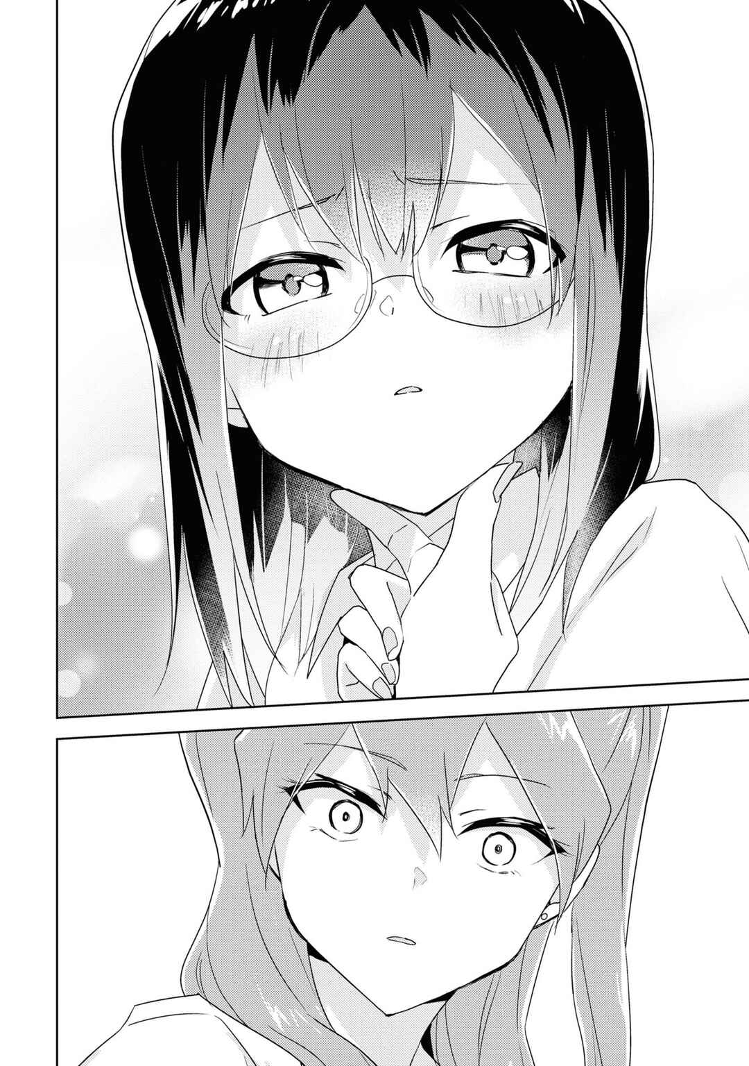 Page 21 Chapter 52 Watashi no Yuri wa Oshigoto desu!