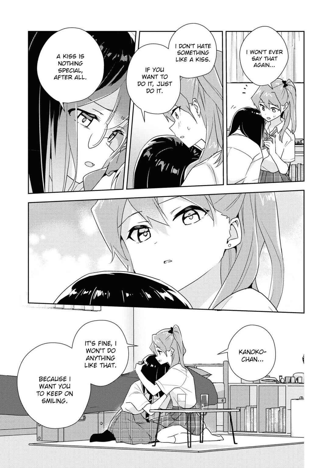 Page 24 Chapter 52 Watashi no Yuri wa Oshigoto desu!