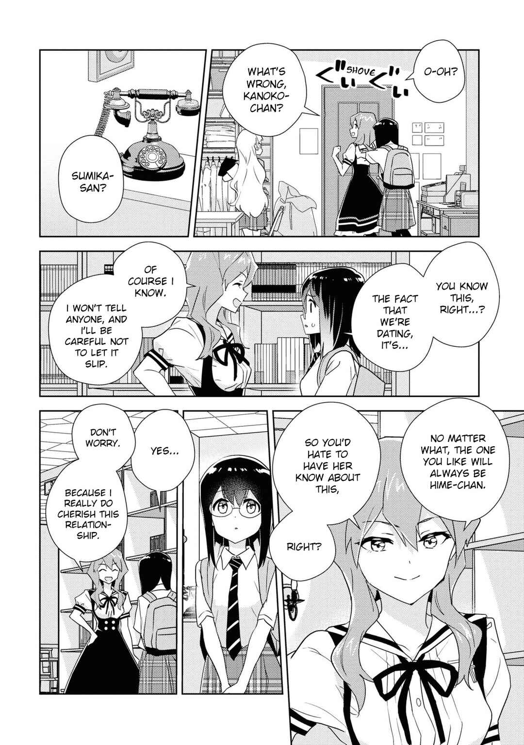 Page 5 Chapter 52 Watashi no Yuri wa Oshigoto desu!