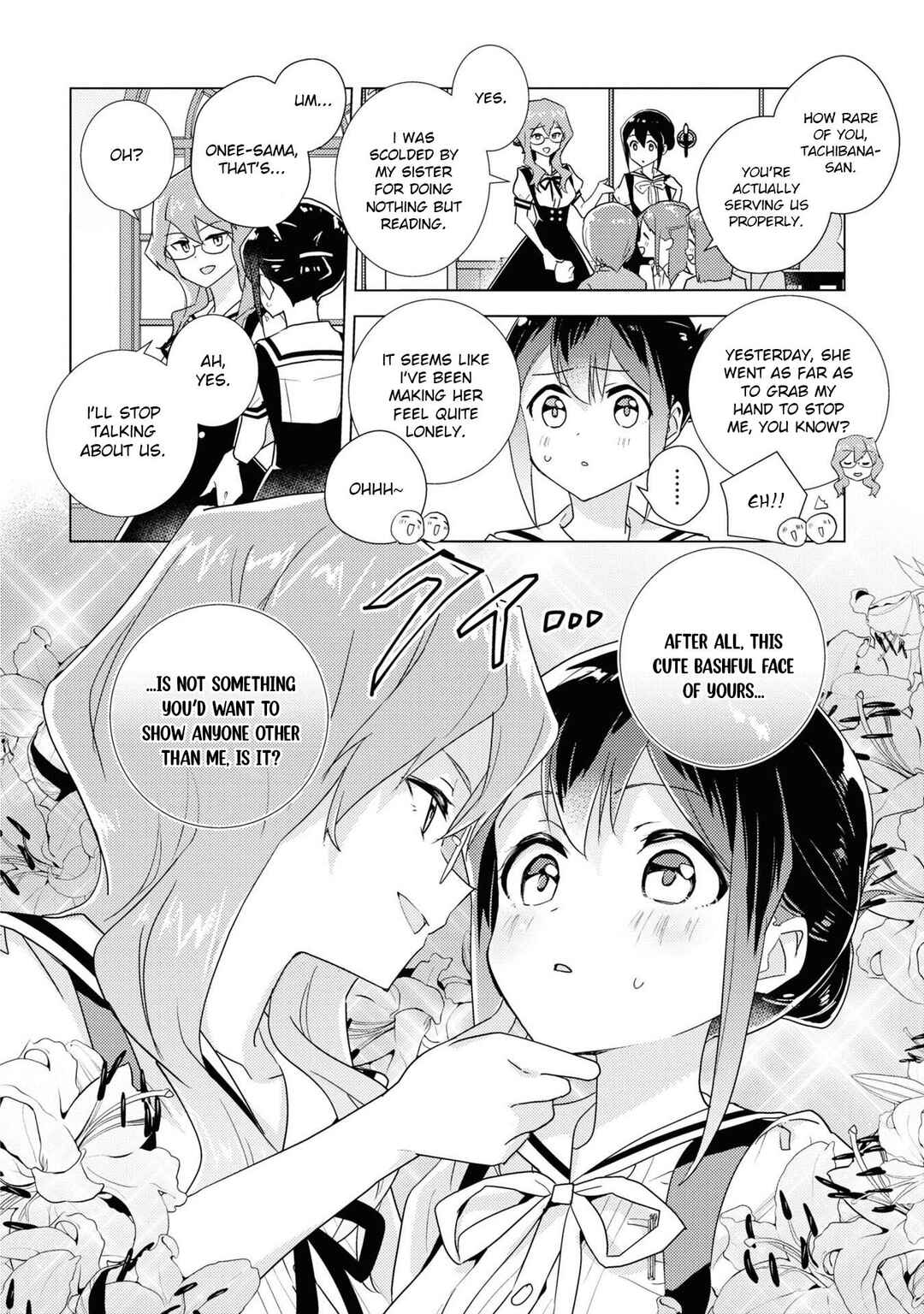 Page 7 Chapter 52 Watashi no Yuri wa Oshigoto desu!