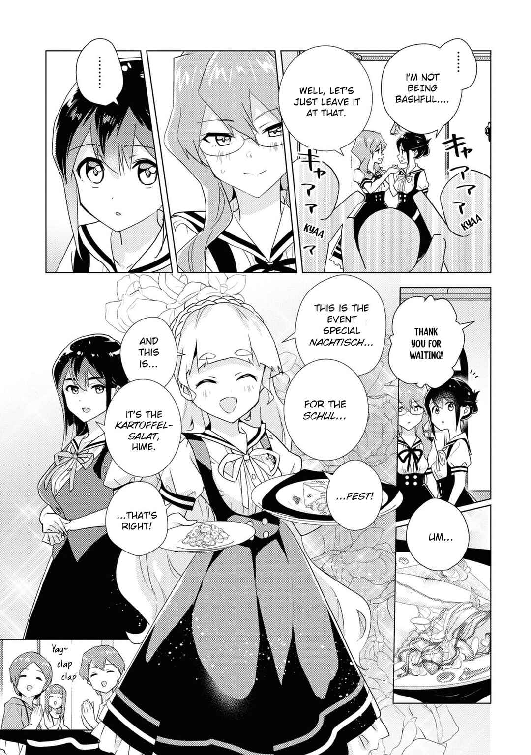 Page 8 Chapter 52 Watashi no Yuri wa Oshigoto desu!
