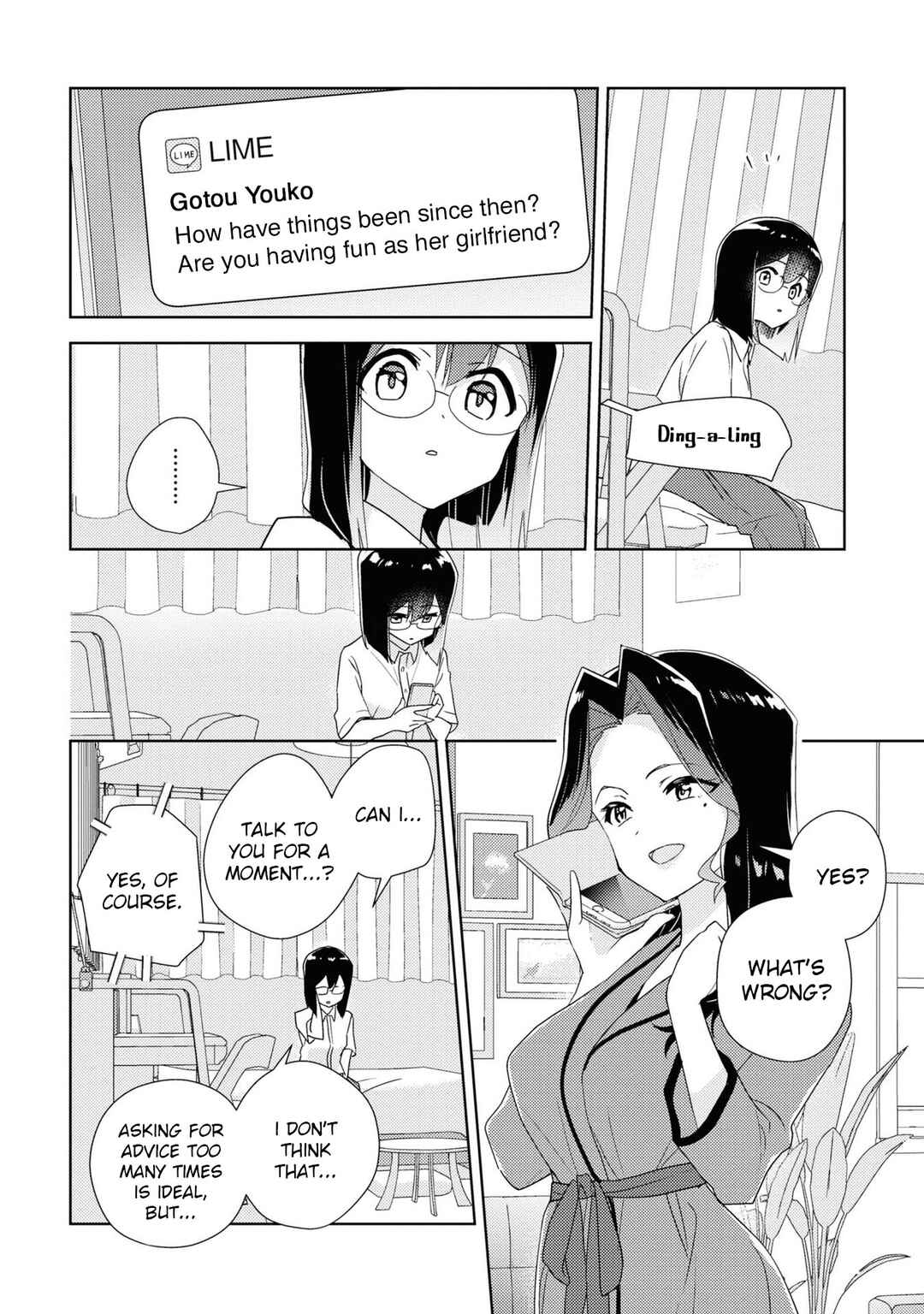 Page 12 Chapter 56 Watashi no Yuri wa Oshigoto desu!