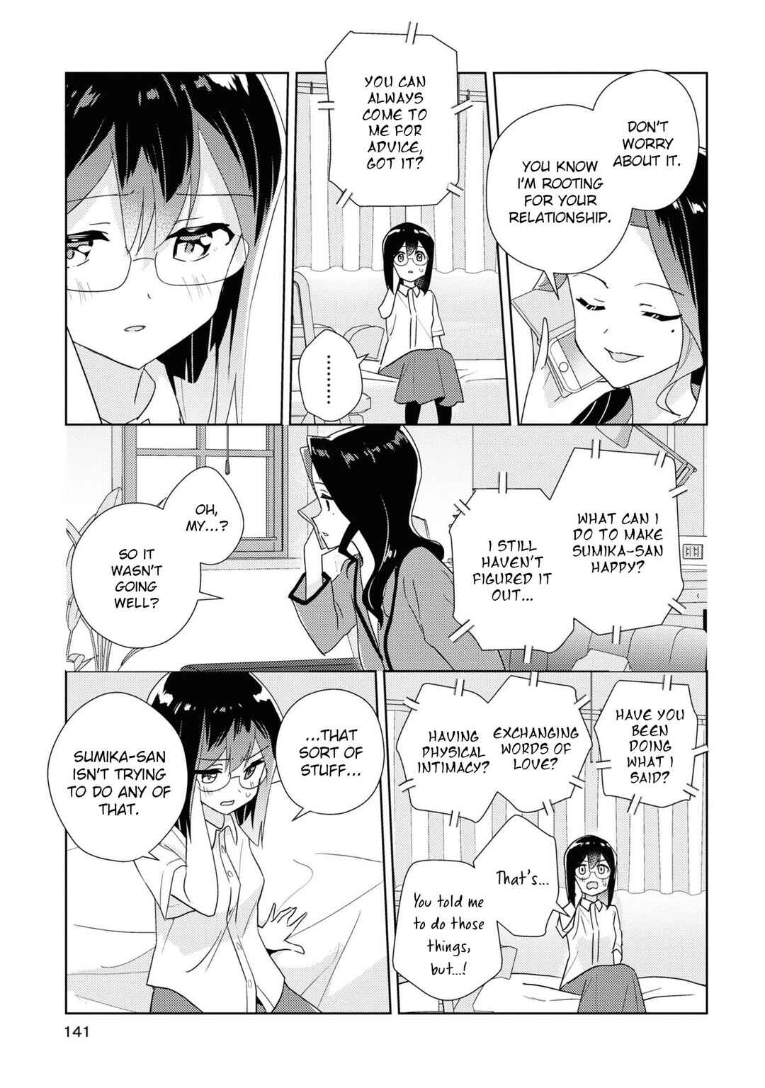 Page 13 Chapter 56 Watashi no Yuri wa Oshigoto desu!