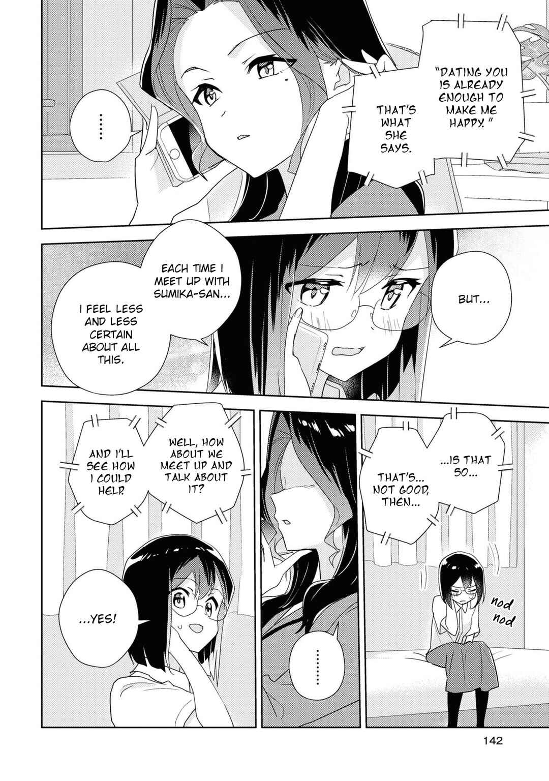 Page 14 Chapter 56 Watashi no Yuri wa Oshigoto desu!