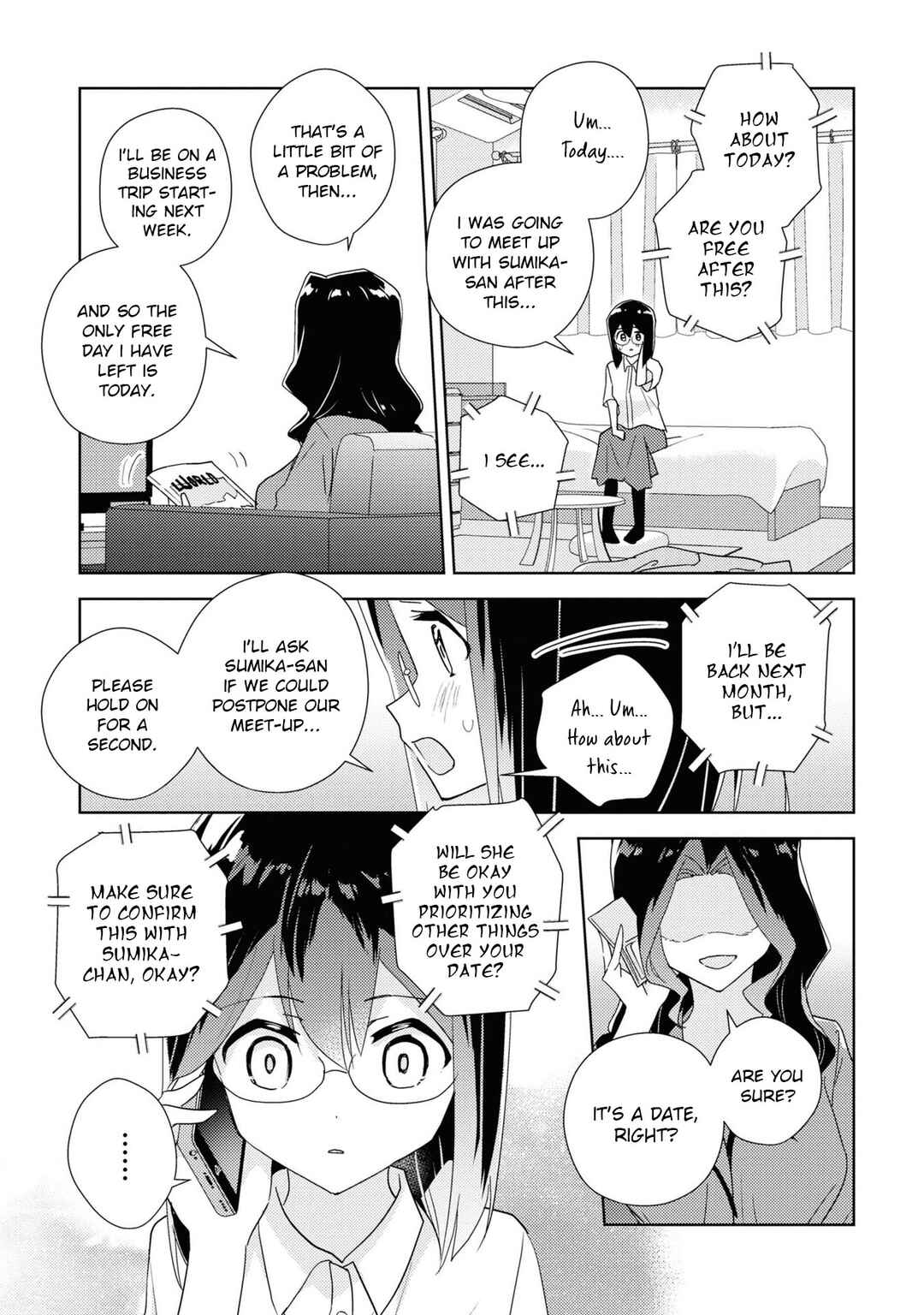 Page 15 Chapter 56 Watashi no Yuri wa Oshigoto desu!