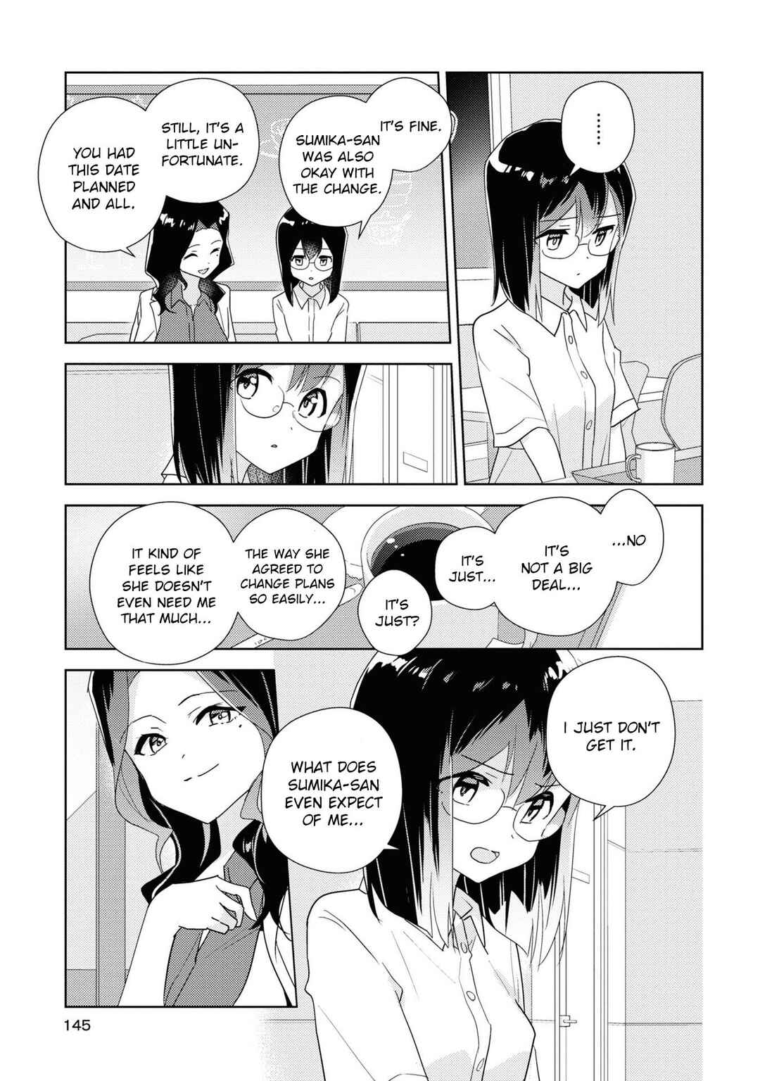 Page 17 Chapter 56 Watashi no Yuri wa Oshigoto desu!
