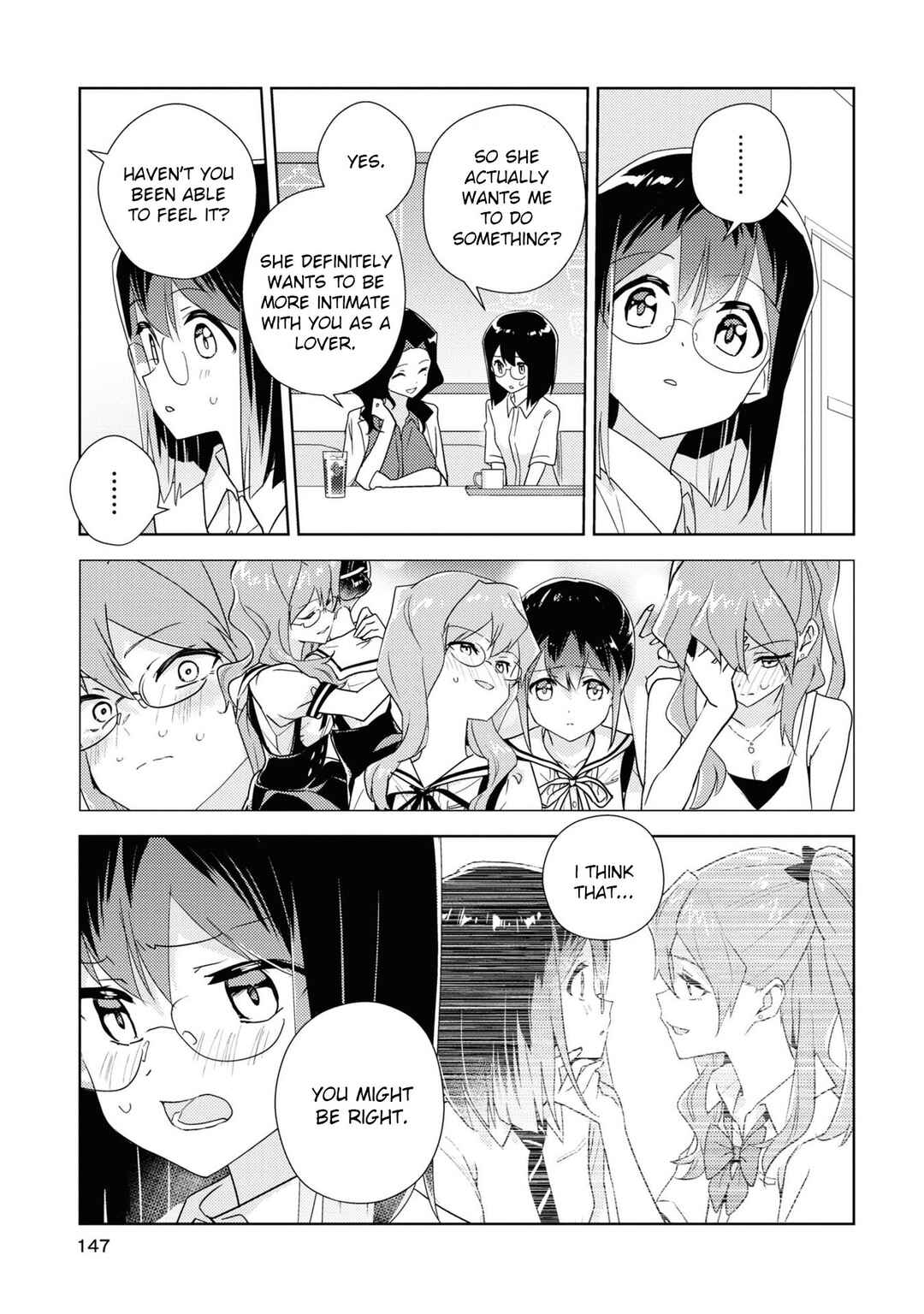 Page 19 Chapter 56 Watashi no Yuri wa Oshigoto desu!