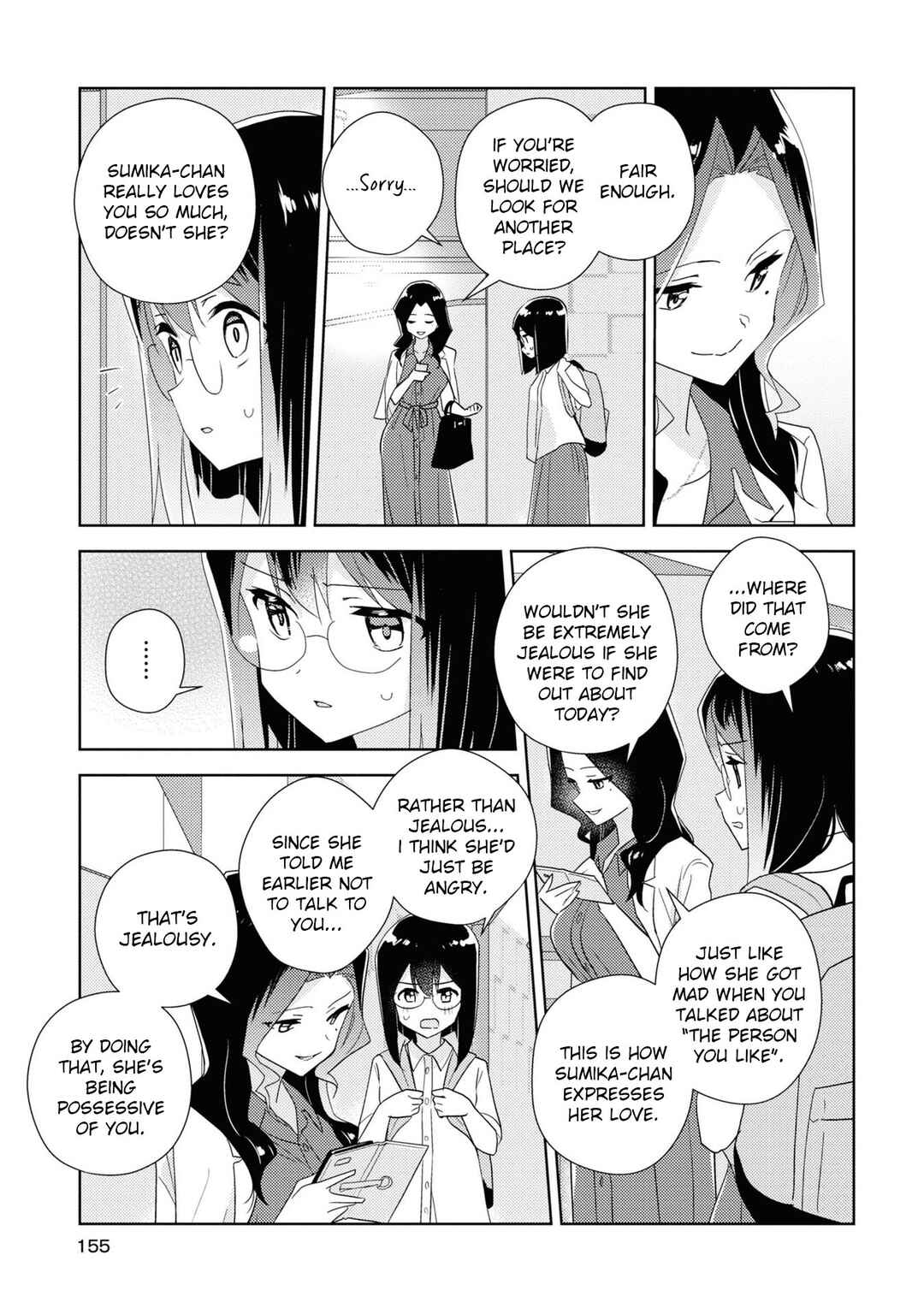 Page 27 Chapter 56 Watashi no Yuri wa Oshigoto desu!