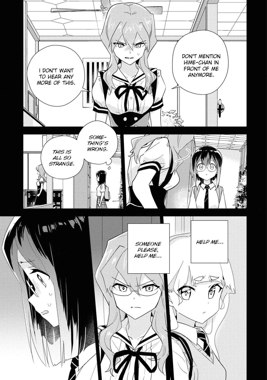Page 5 Chapter 56 Watashi no Yuri wa Oshigoto desu!