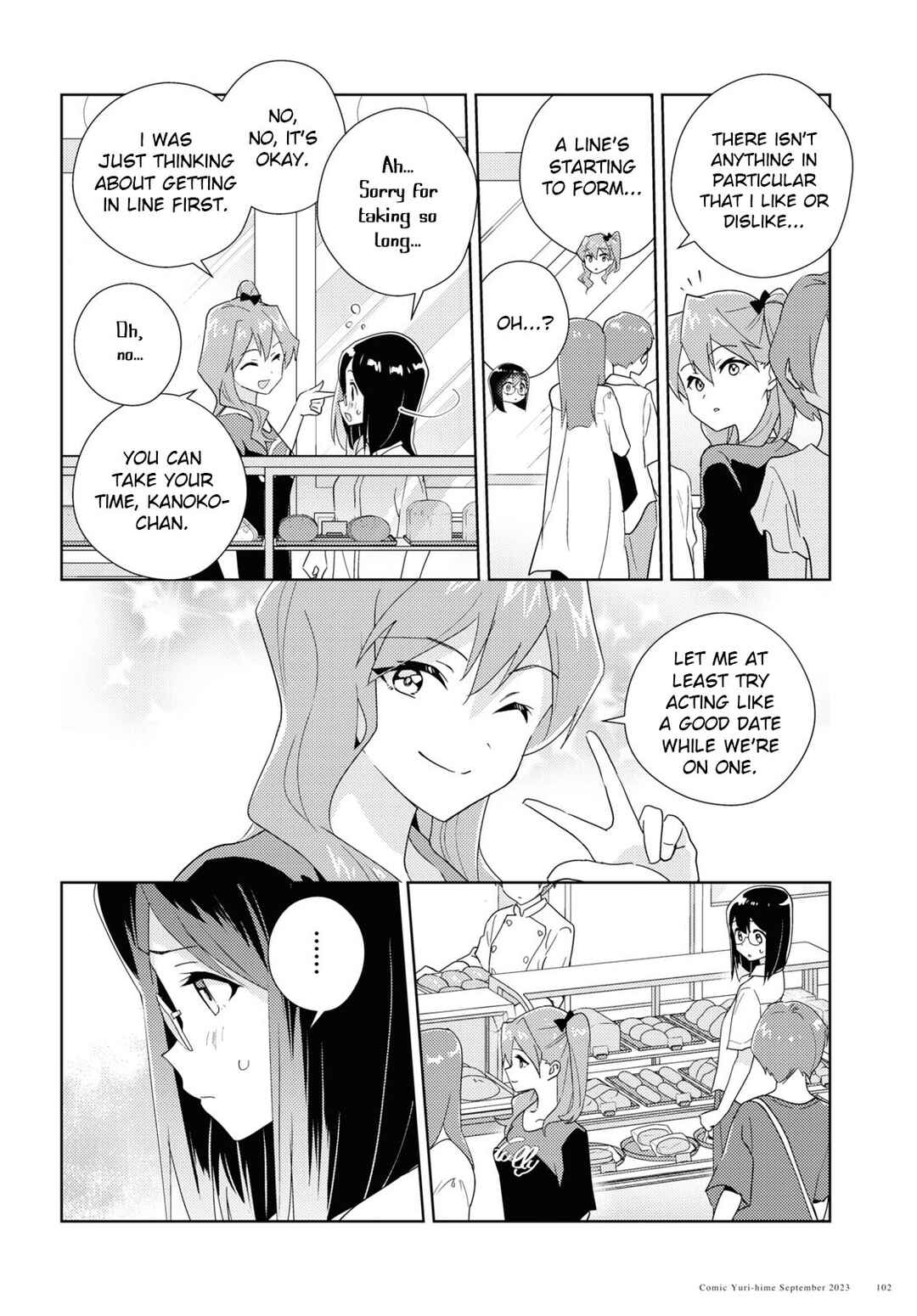 Page 10 Chapter 63 Watashi no Yuri wa Oshigoto desu!