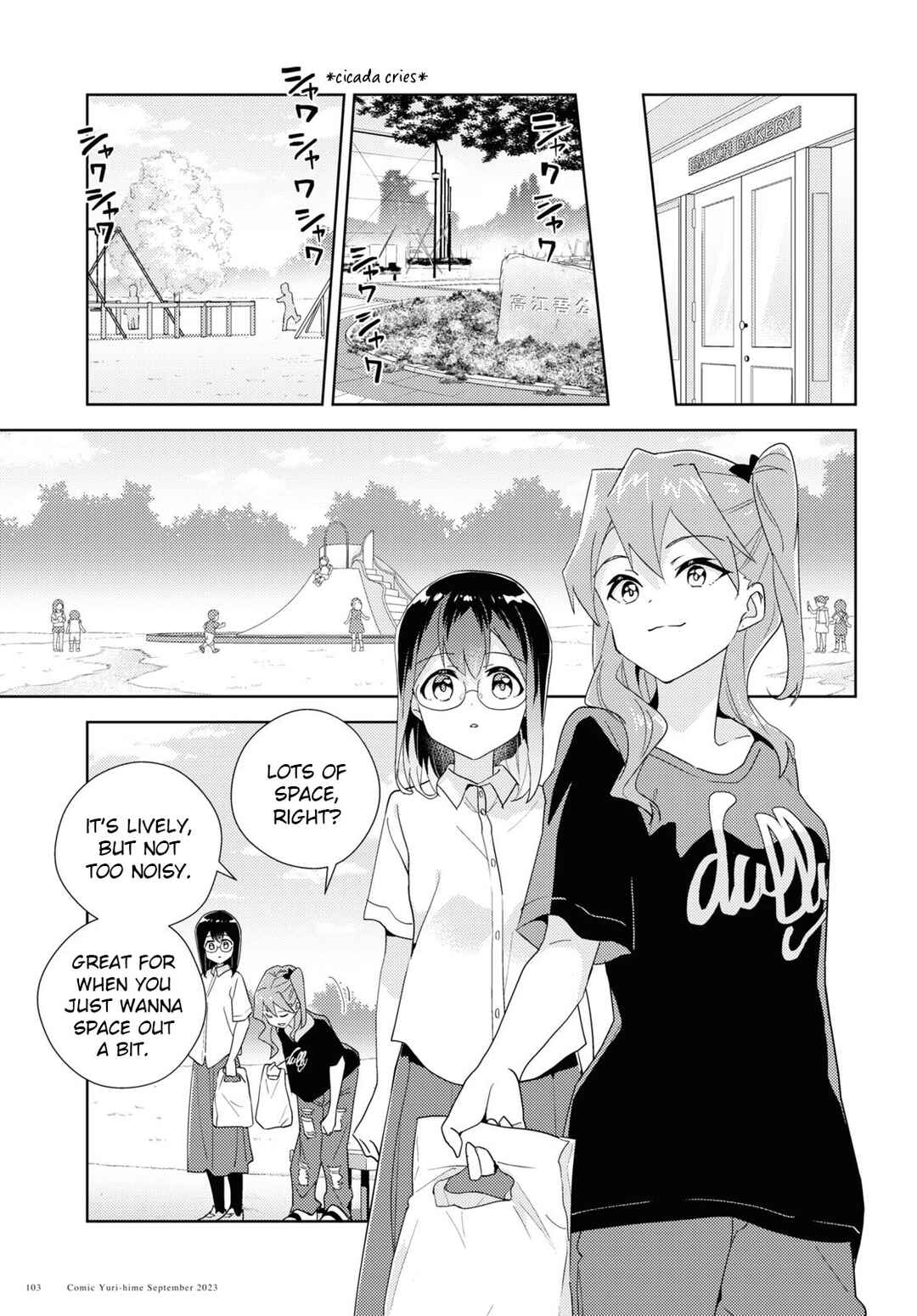 Page 11 Chapter 63 Watashi no Yuri wa Oshigoto desu!