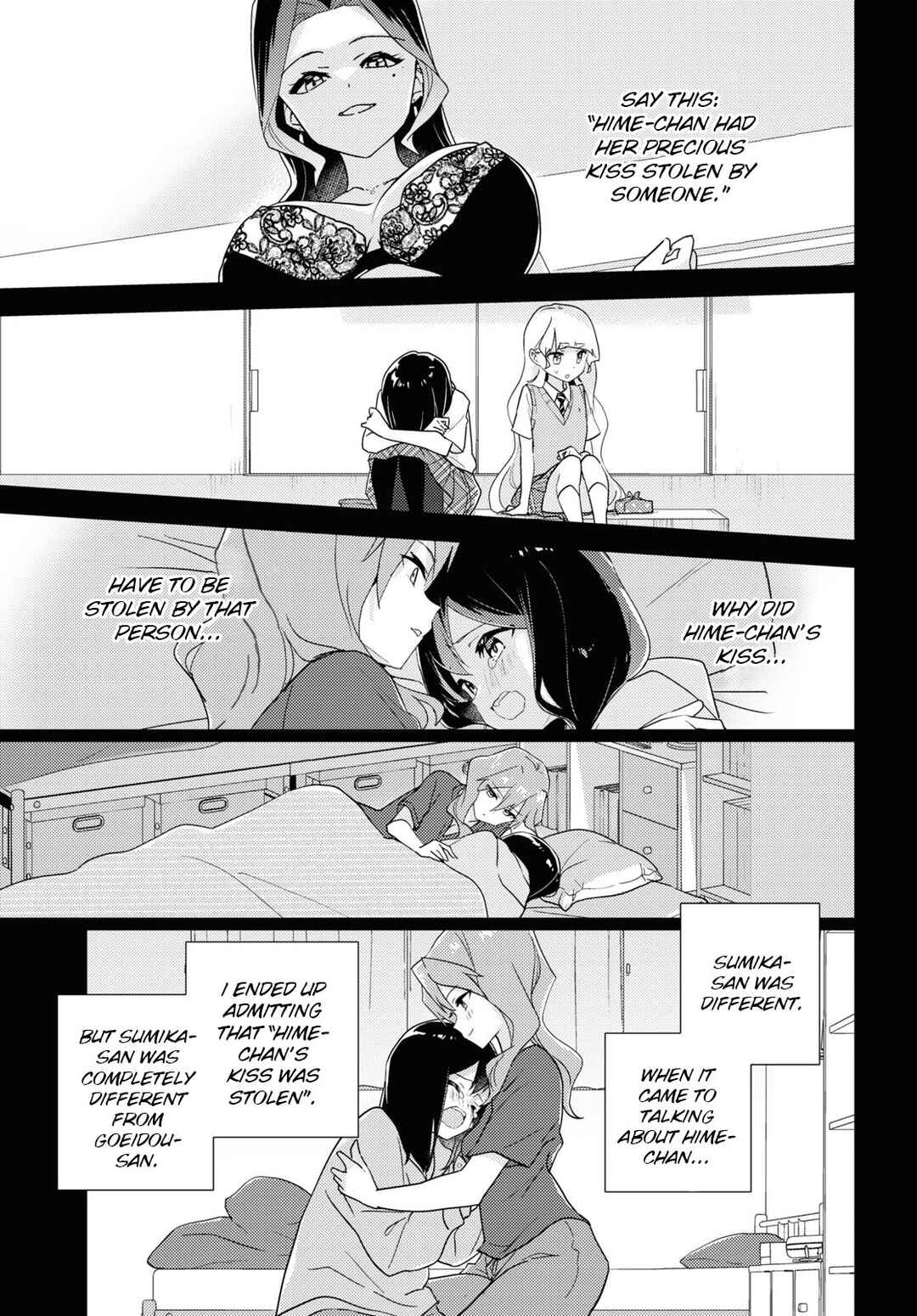 Page 15 Chapter 63 Watashi no Yuri wa Oshigoto desu!