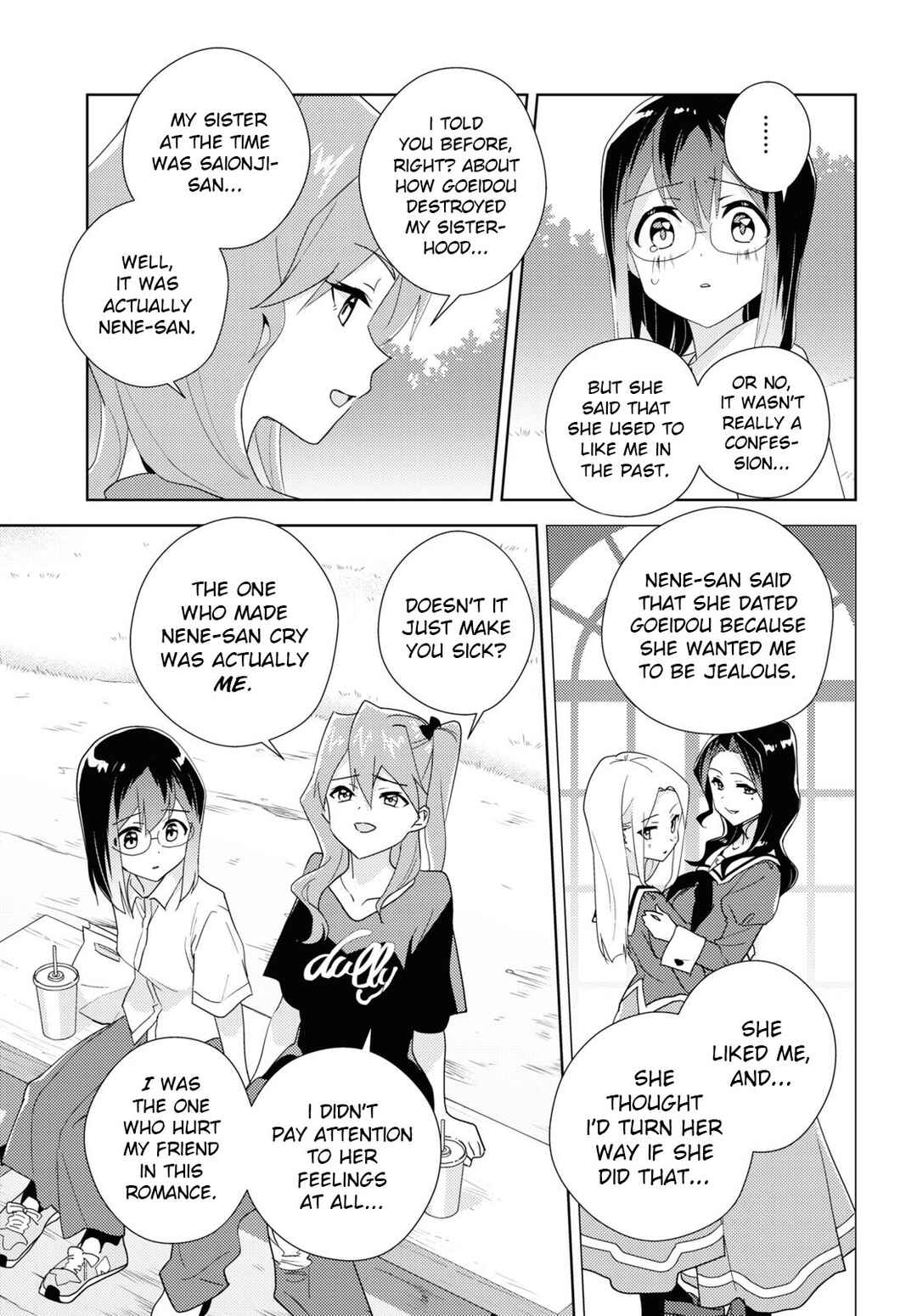 Page 19 Chapter 63 Watashi no Yuri wa Oshigoto desu!