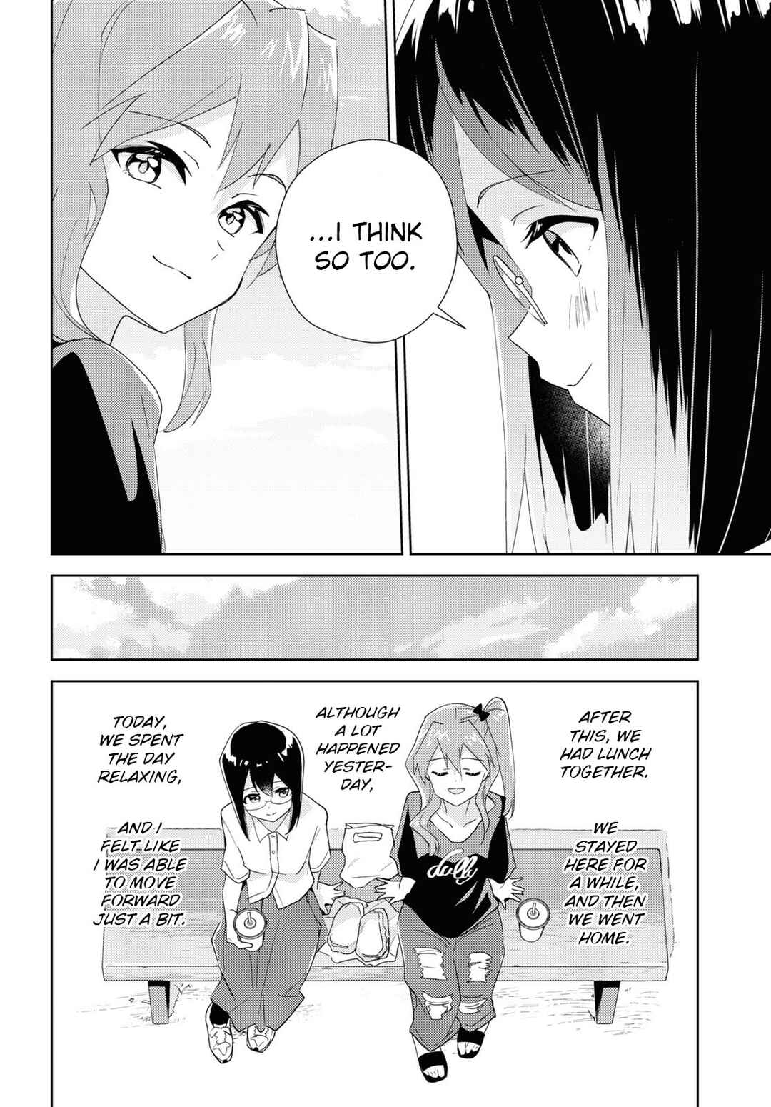 Page 26 Chapter 63 Watashi no Yuri wa Oshigoto desu!