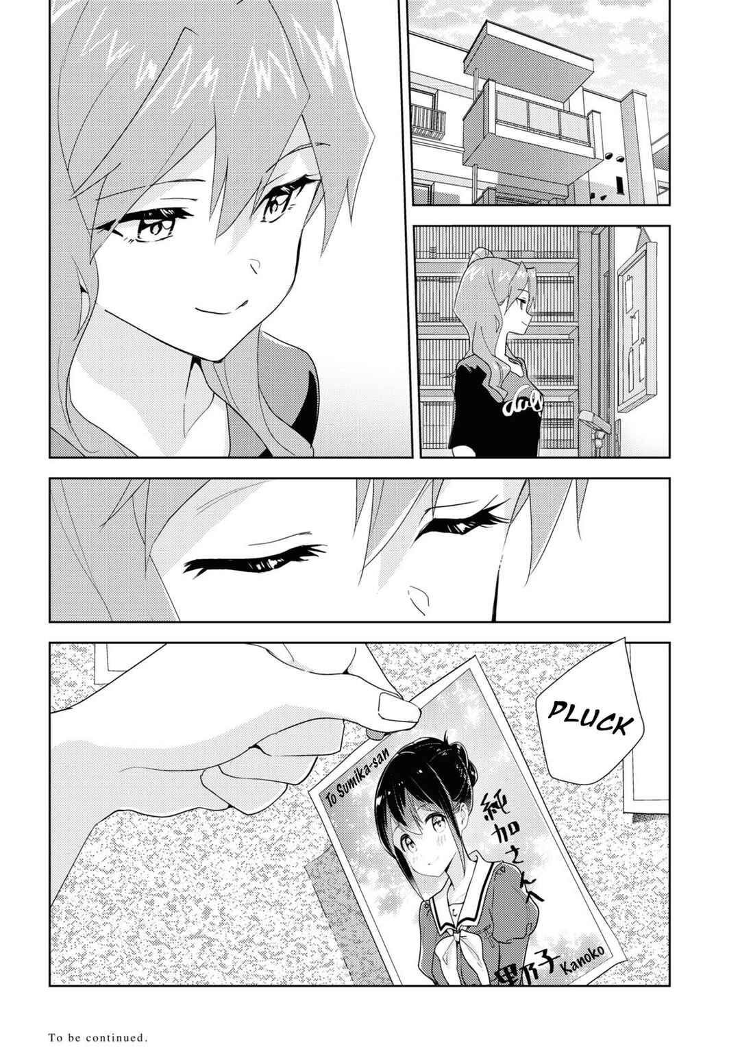 Page 28 Chapter 63 Watashi no Yuri wa Oshigoto desu!