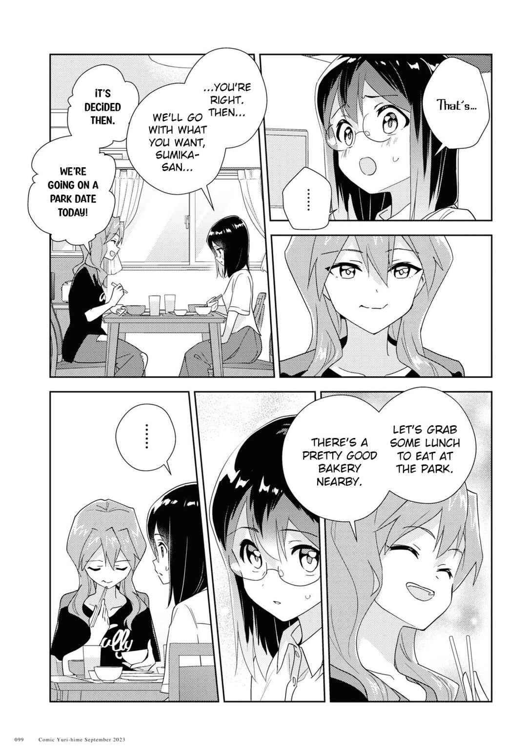 Page 7 Chapter 63 Watashi no Yuri wa Oshigoto desu!