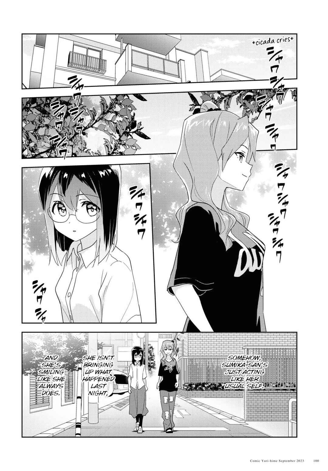 Page 8 Chapter 63 Watashi no Yuri wa Oshigoto desu!