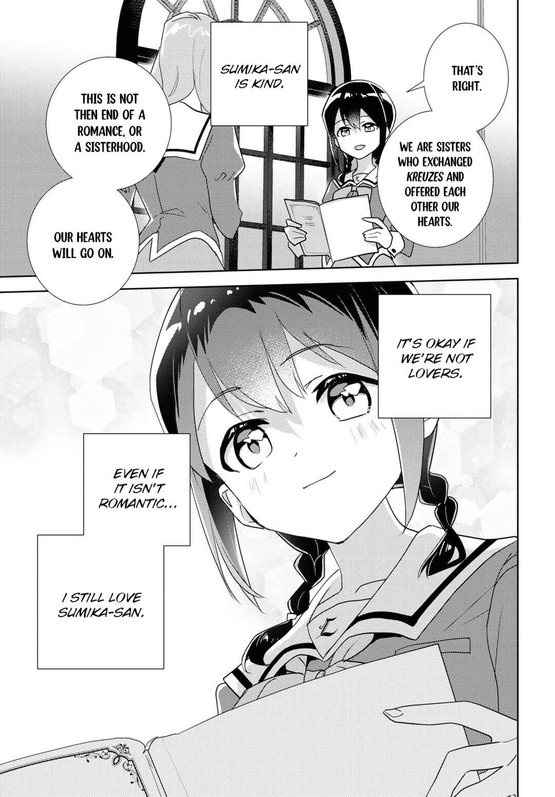 Page 27 Chapter 68 Watashi no Yuri wa Oshigoto desu!