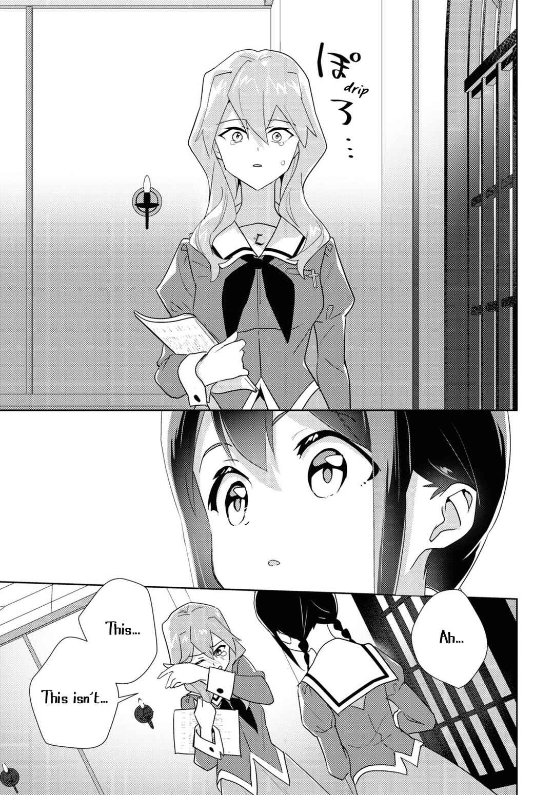 Page 29 Chapter 68 Watashi no Yuri wa Oshigoto desu!
