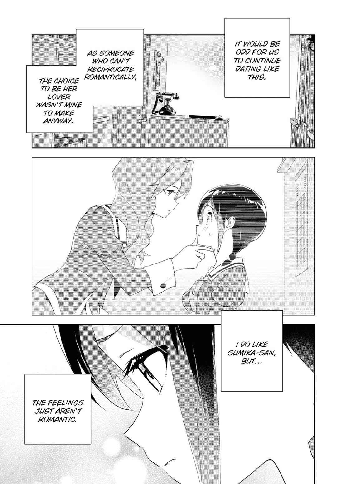 Page 5 Chapter 68 Watashi no Yuri wa Oshigoto desu!