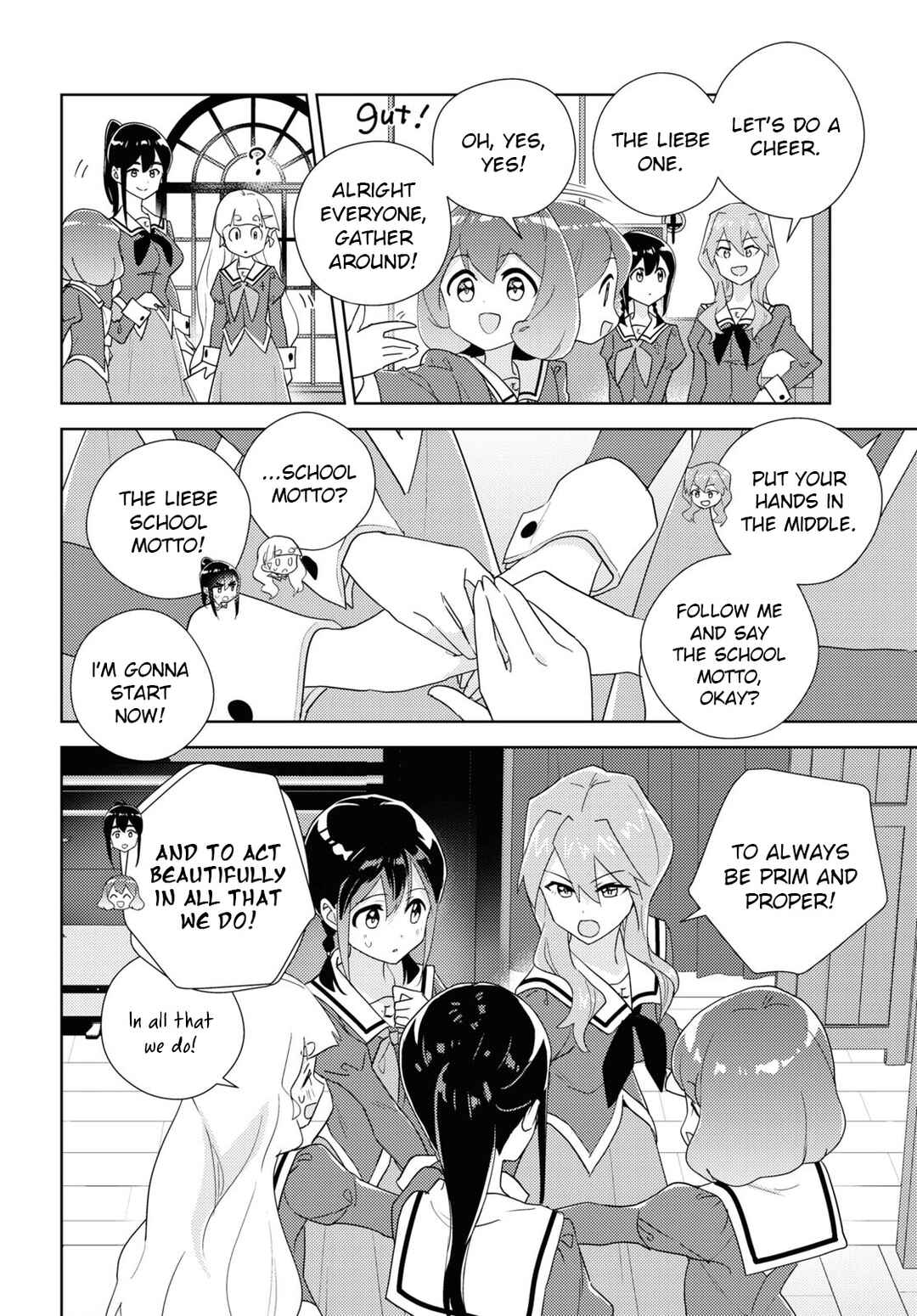 Page 8 Chapter 68 Watashi no Yuri wa Oshigoto desu!