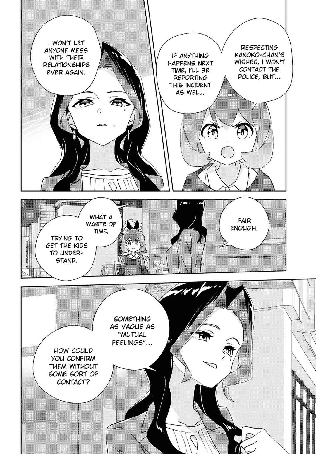 Page 16 Chapter 70 Watashi no Yuri wa Oshigoto desu!