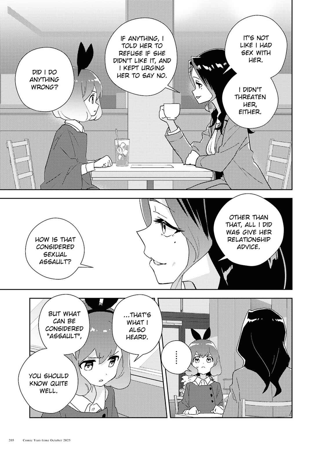 Page 5 Chapter 70 Watashi no Yuri wa Oshigoto desu!