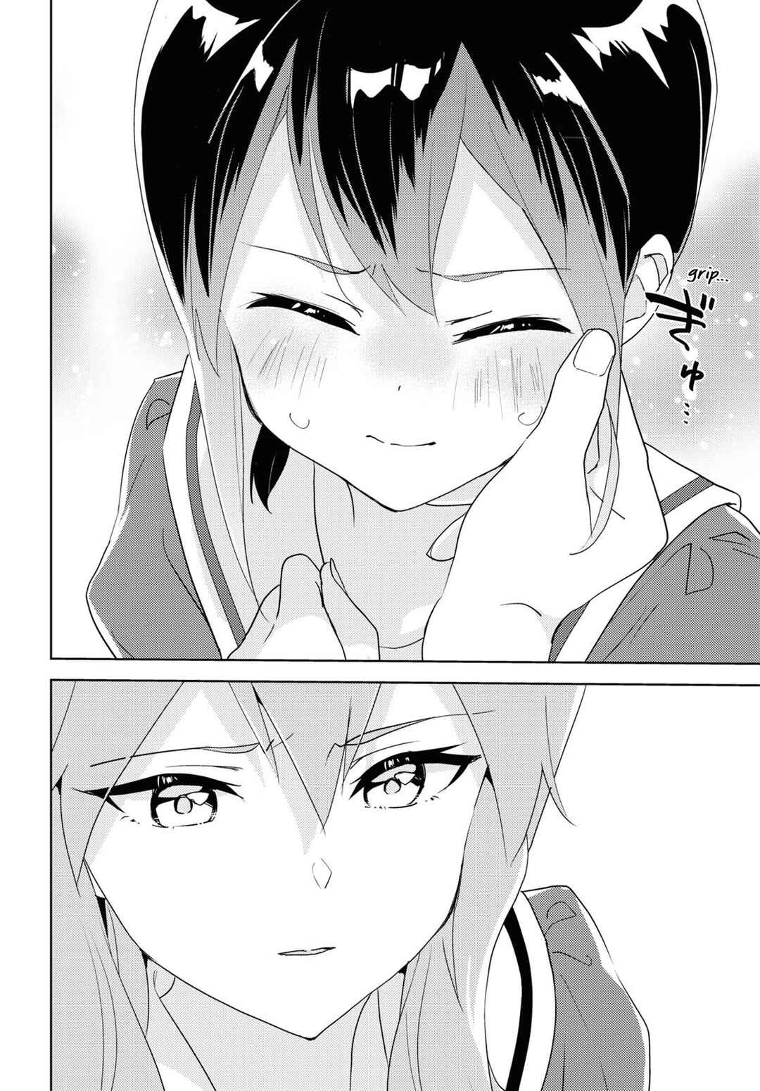 Page 18 Chapter 67 Watashi no Yuri wa Oshigoto desu!