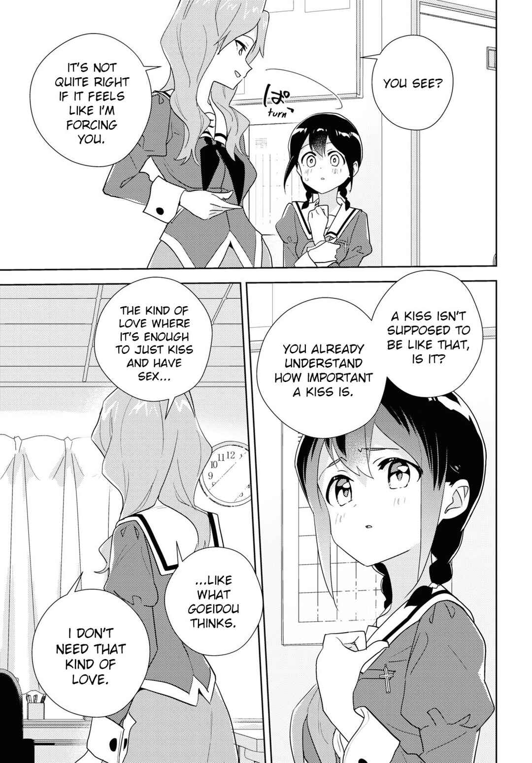 Page 19 Chapter 67 Watashi no Yuri wa Oshigoto desu!