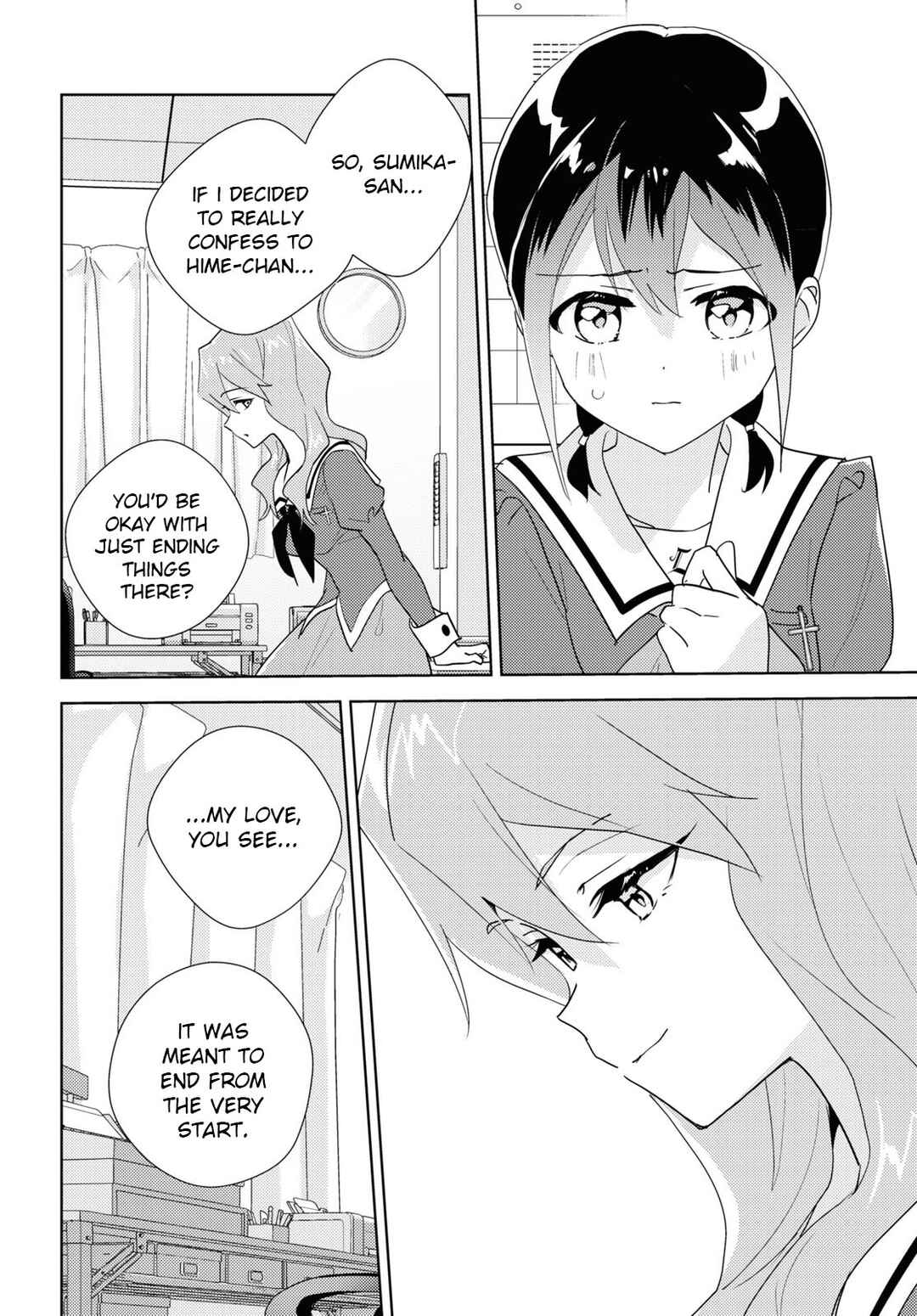 Page 20 Chapter 67 Watashi no Yuri wa Oshigoto desu!