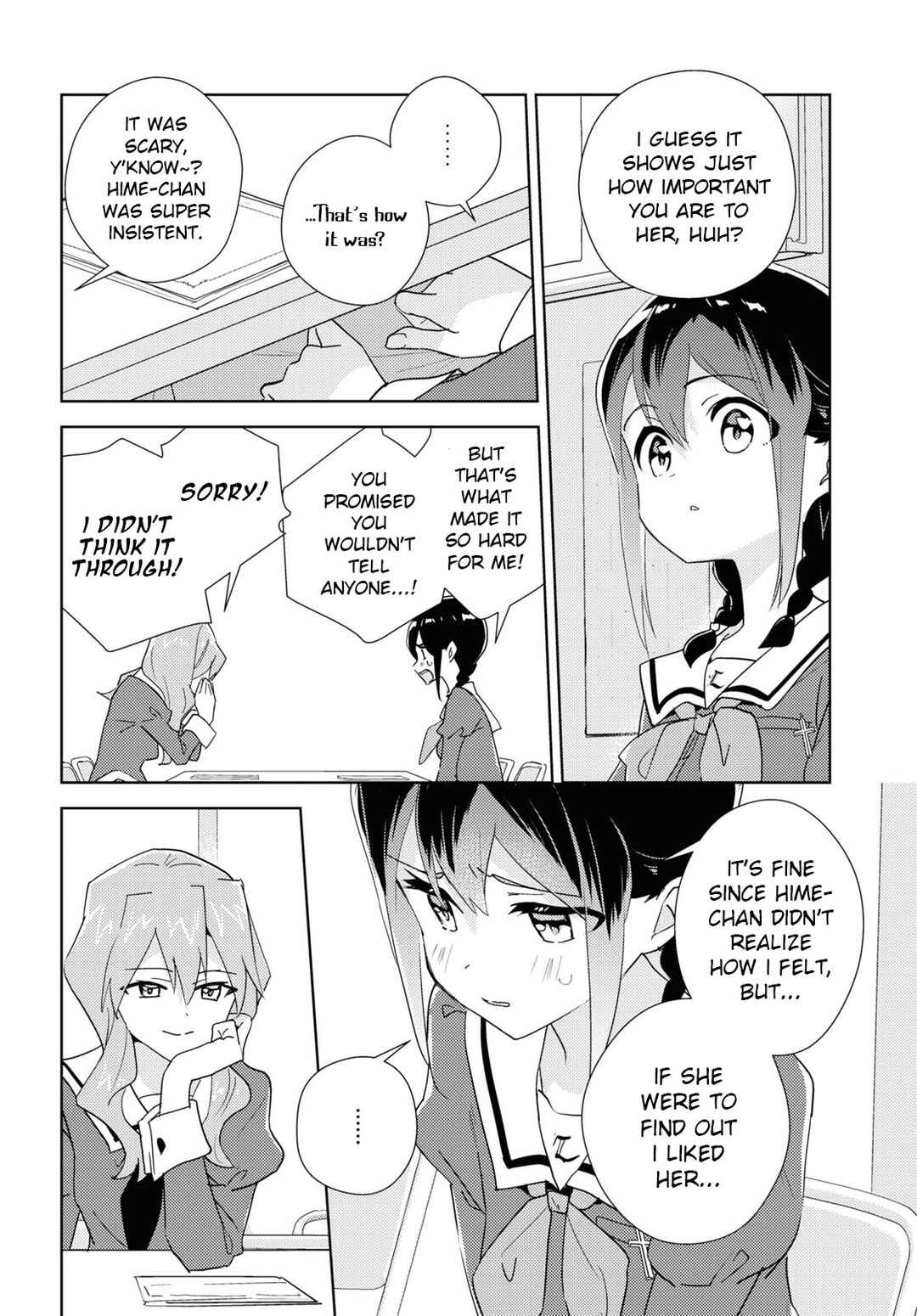 Page 6 Chapter 67 Watashi no Yuri wa Oshigoto desu!