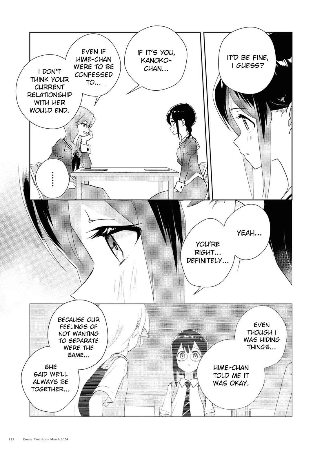Page 7 Chapter 67 Watashi no Yuri wa Oshigoto desu!