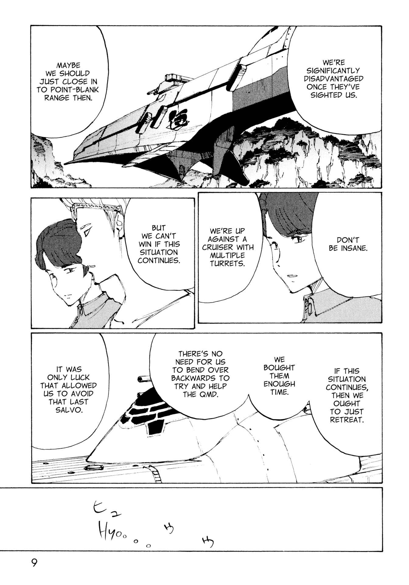 Page 12 Chapter 13 The Twin Empires