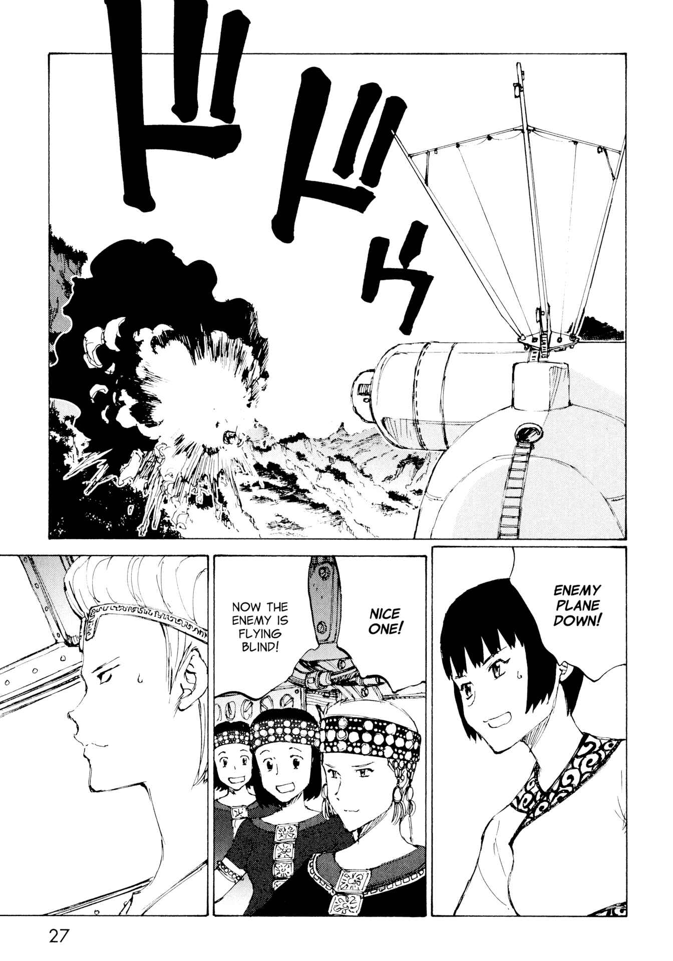Page 28 Chapter 13 The Twin Empires