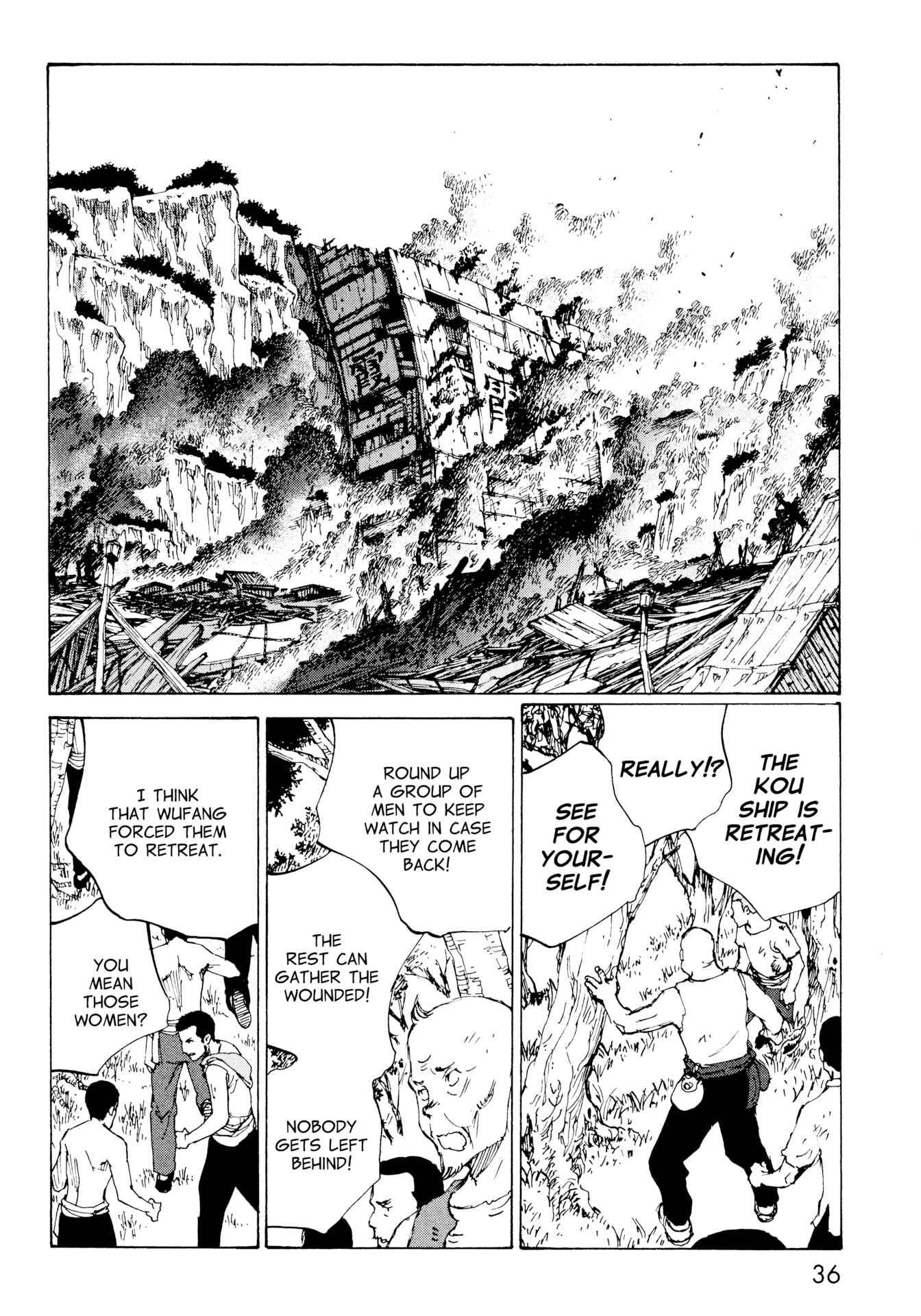 Page 2 Chapter 14 The Twin Empires