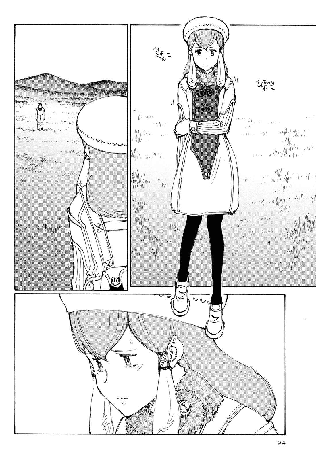 Page 21 Chapter 3 The Twin Empires