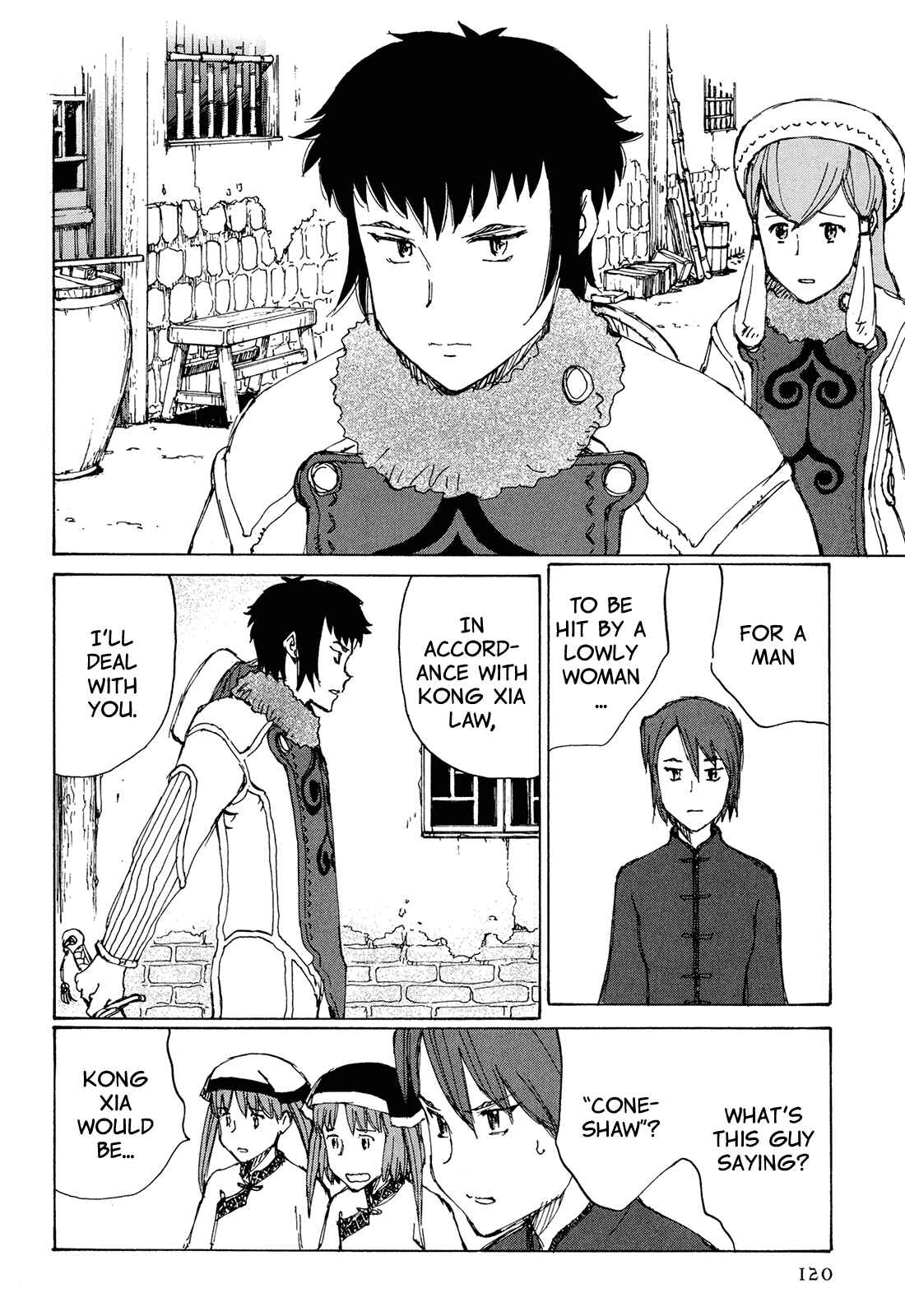 Page 20 Chapter 4 The Twin Empires