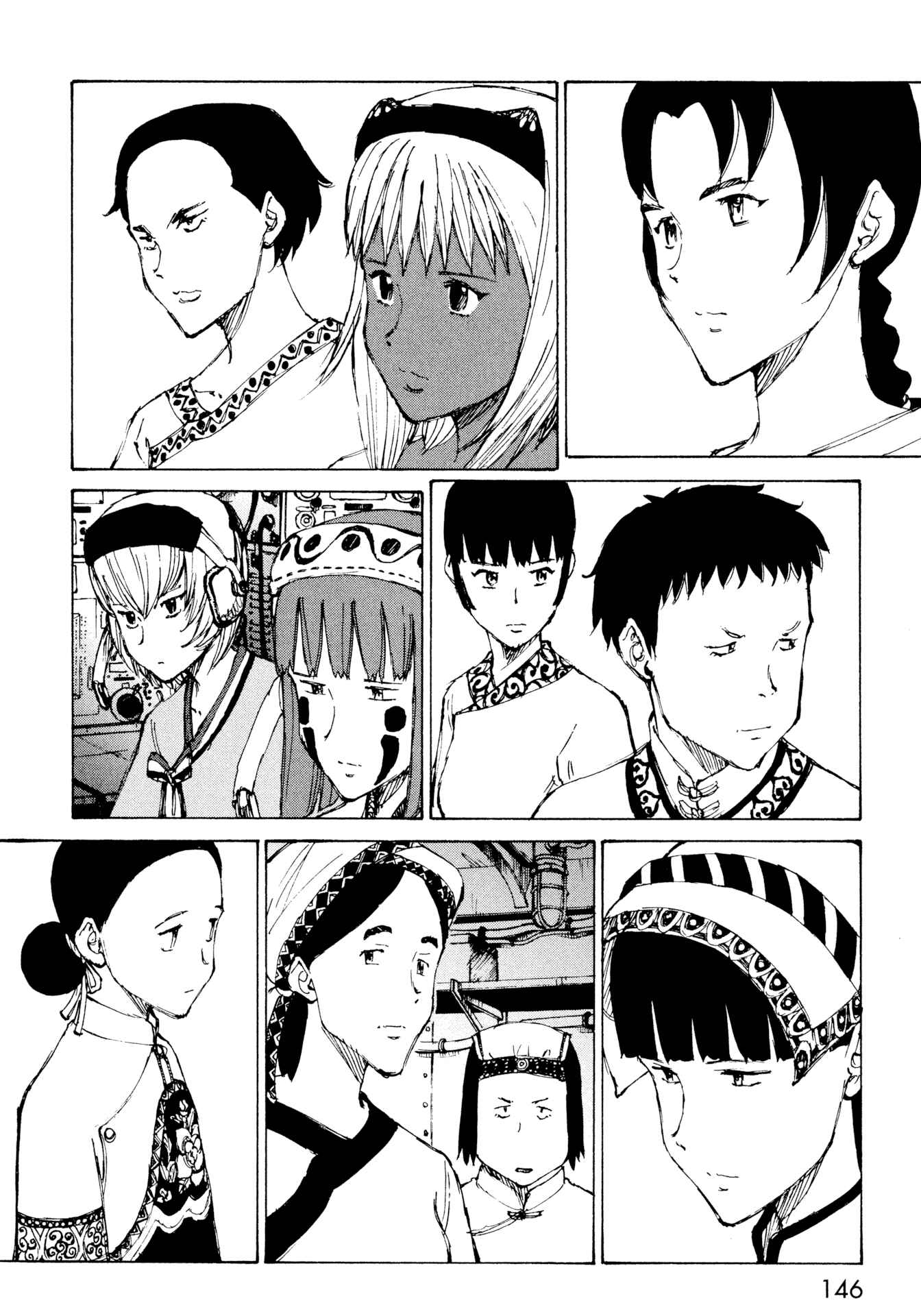 Page 18 Chapter 11 The Twin Empires