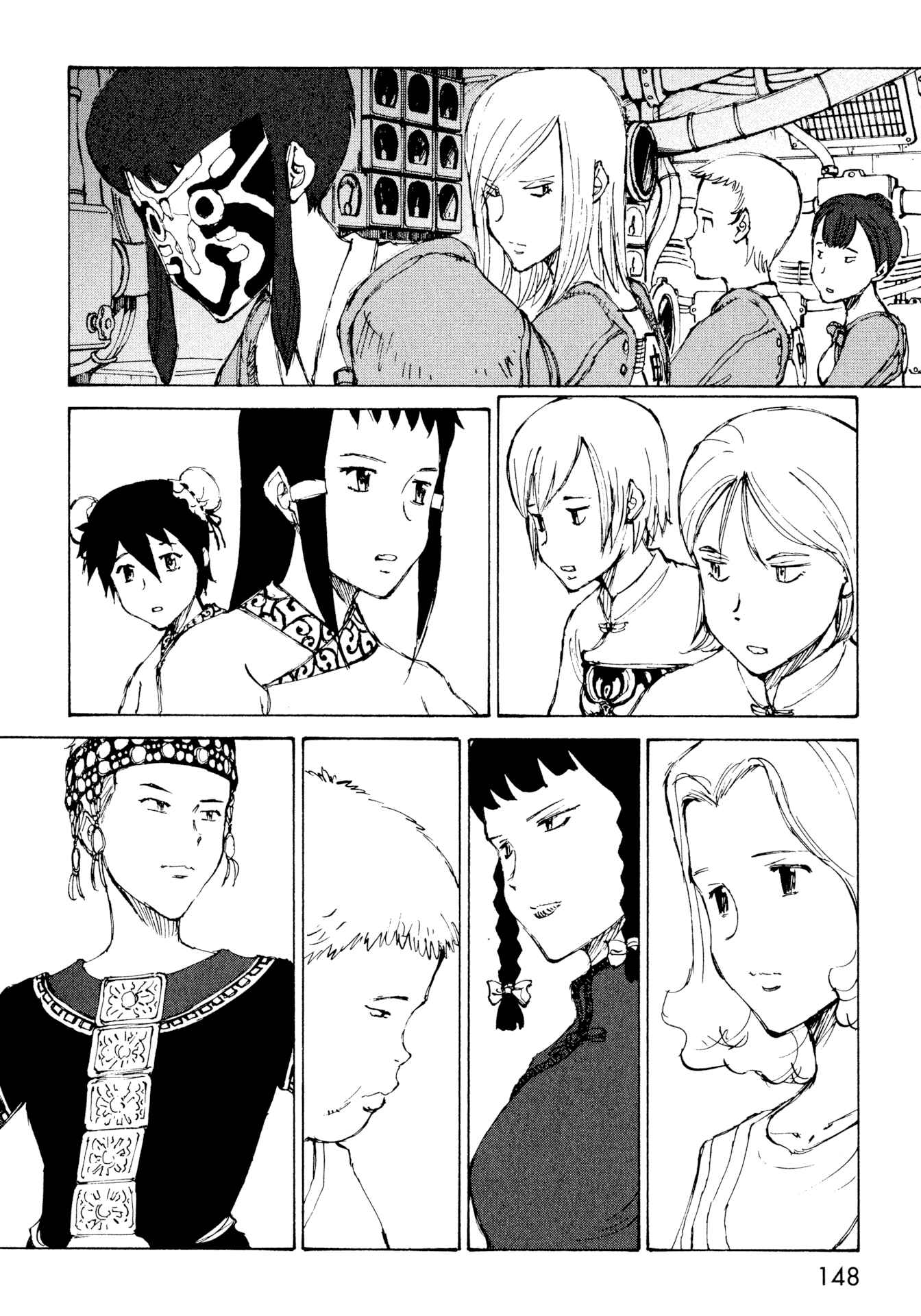 Page 20 Chapter 11 The Twin Empires