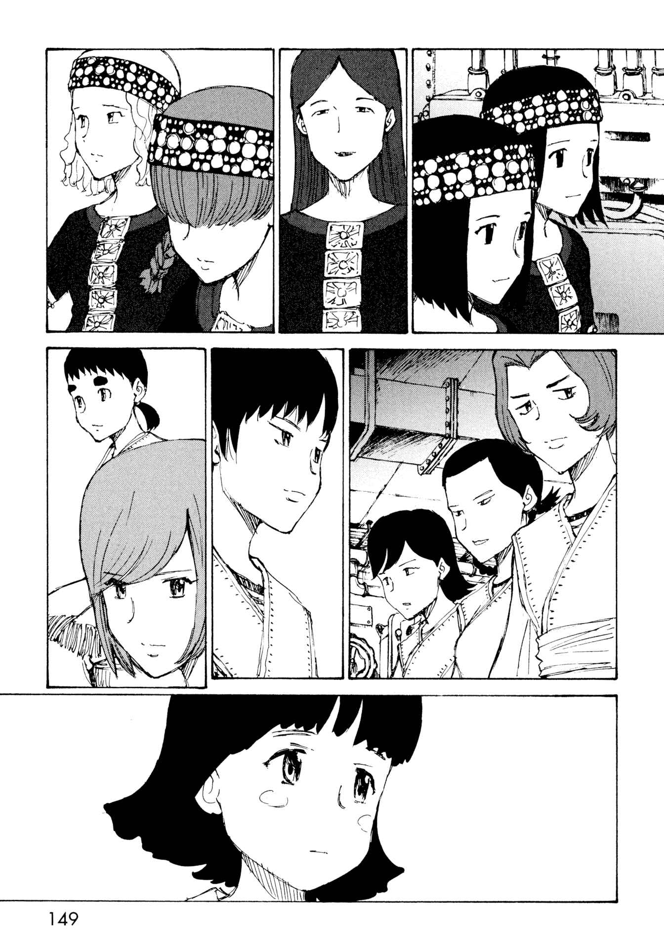 Page 21 Chapter 11 The Twin Empires