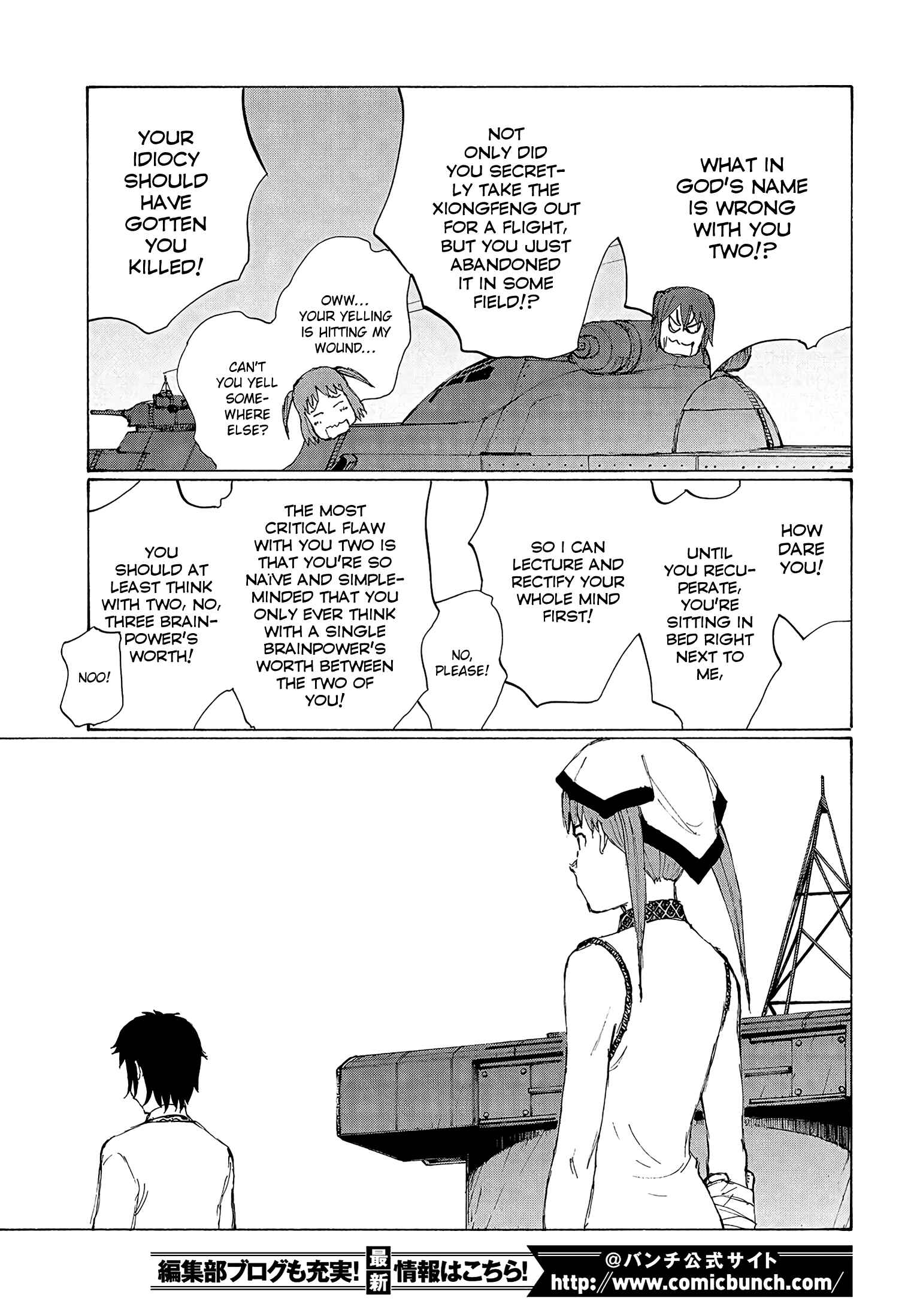 Page 26 Chapter 21 The Twin Empires