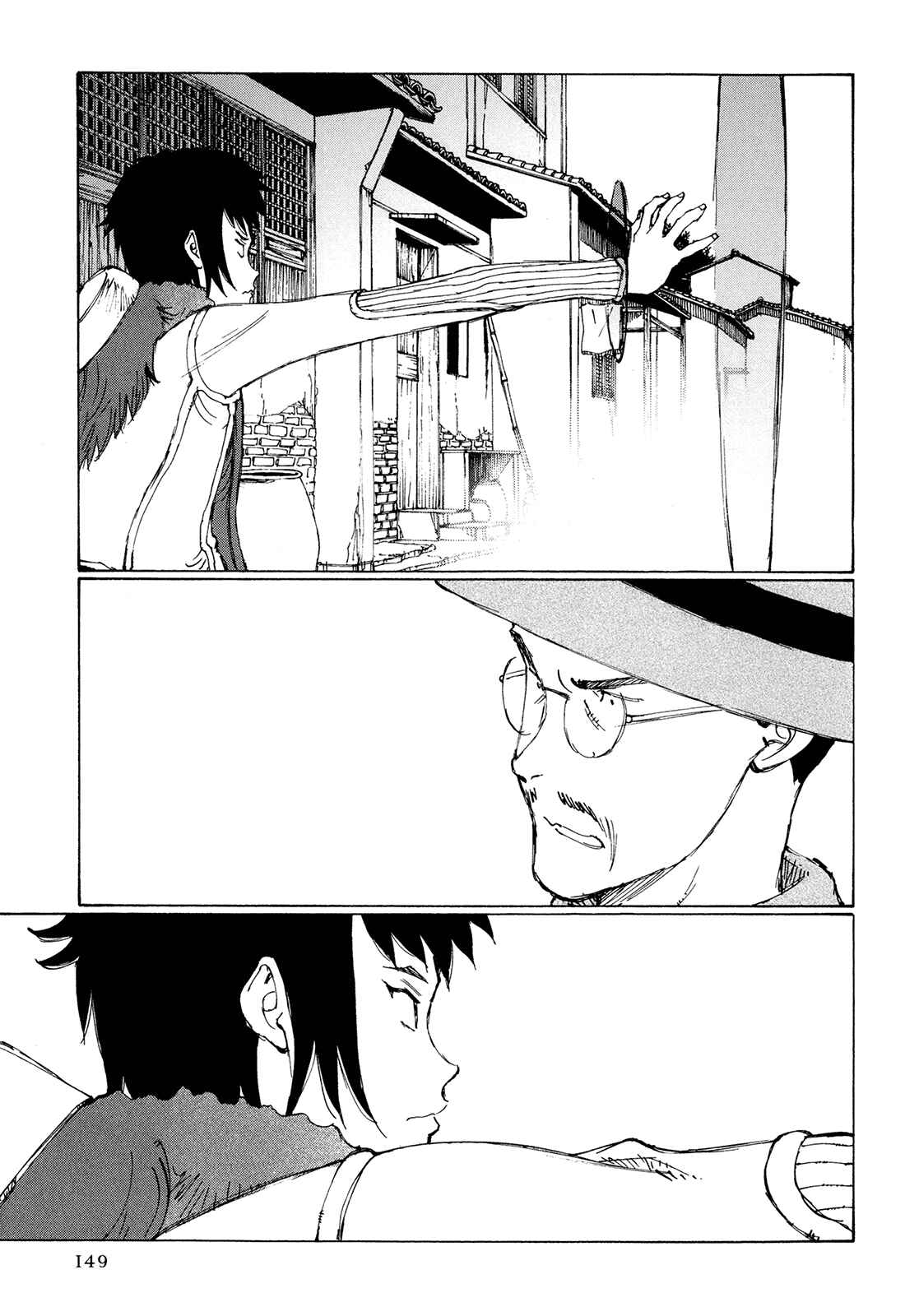 Page 19 Chapter 5 The Twin Empires