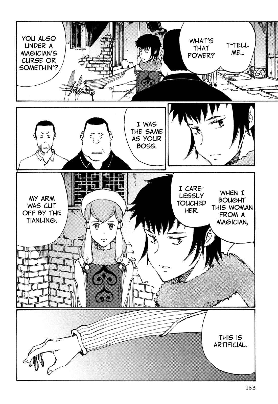 Page 22 Chapter 5 The Twin Empires