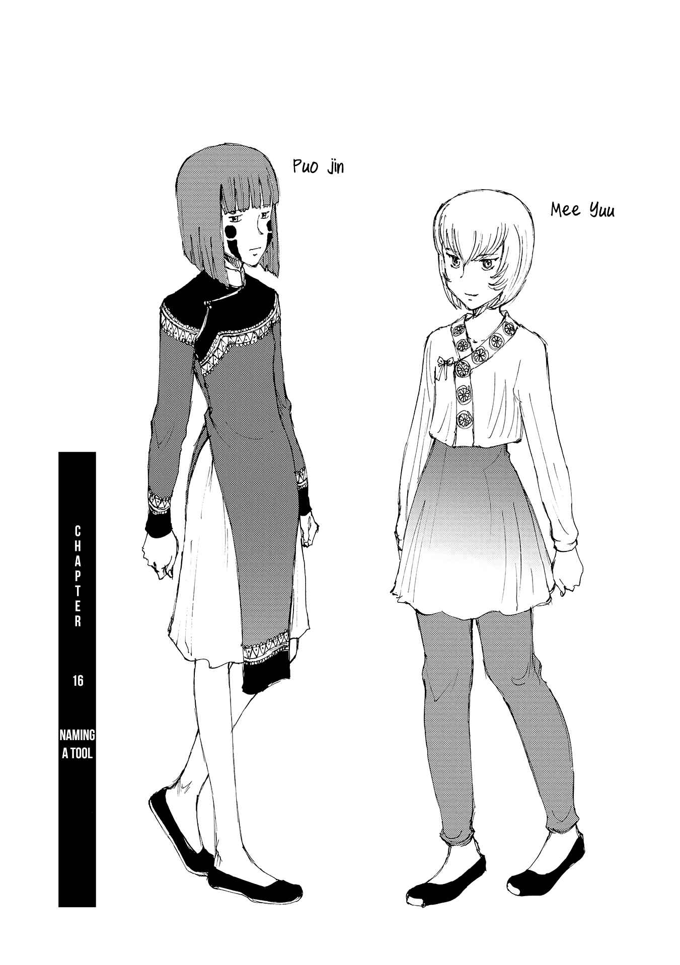 Page 1 Chapter 16 The Twin Empires