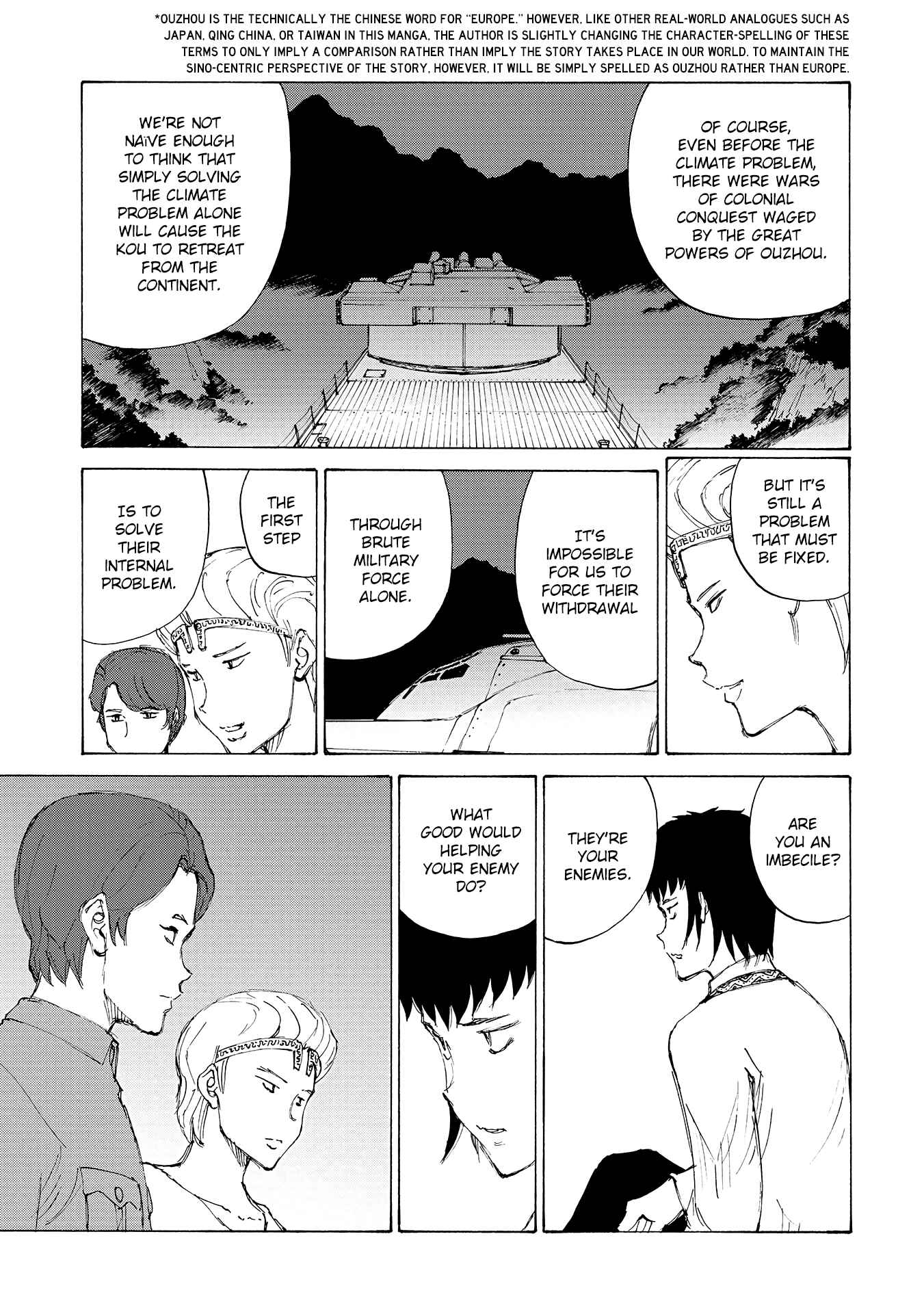 Page 7 Chapter 16 The Twin Empires