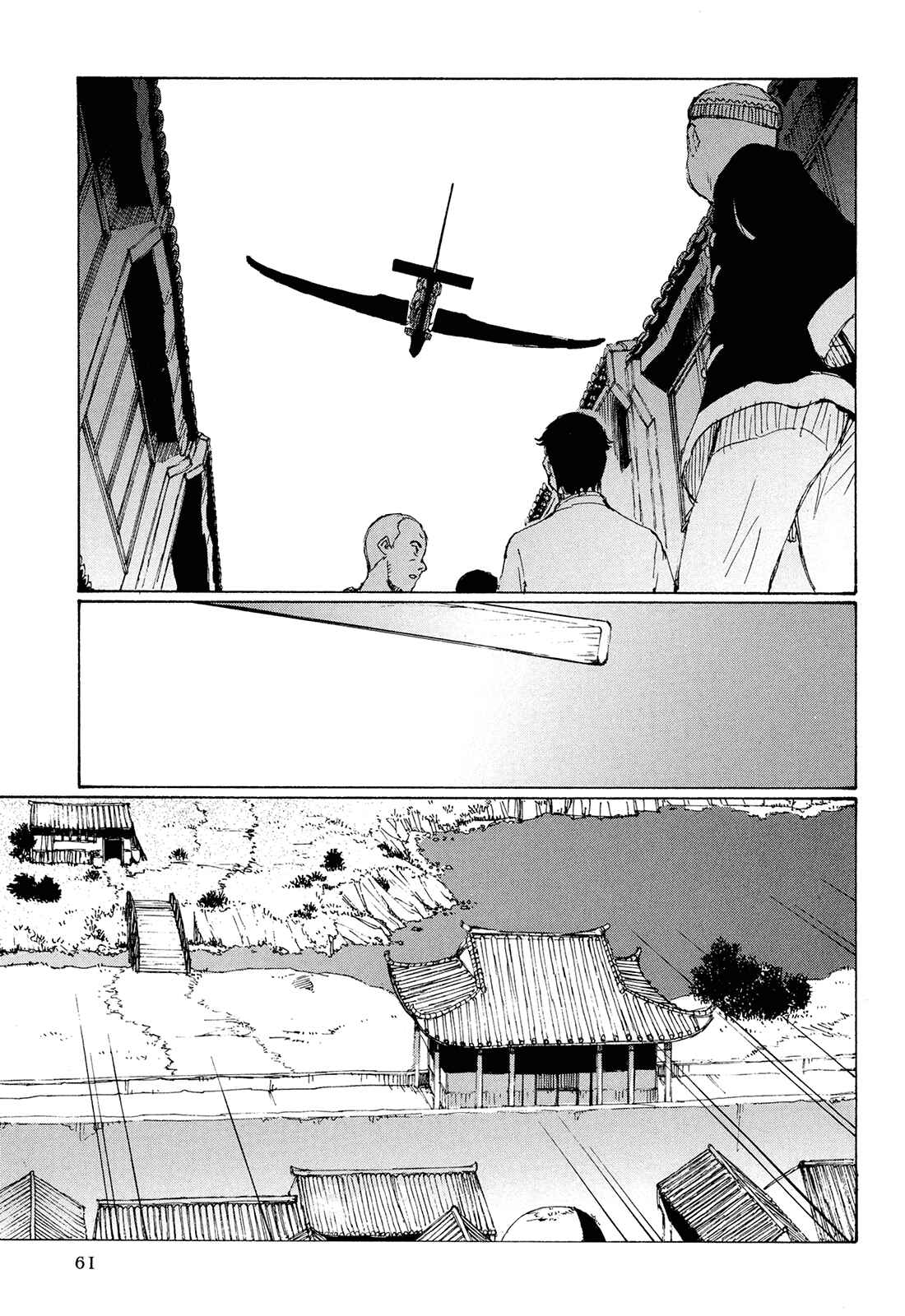 Page 17 Chapter 2 The Twin Empires